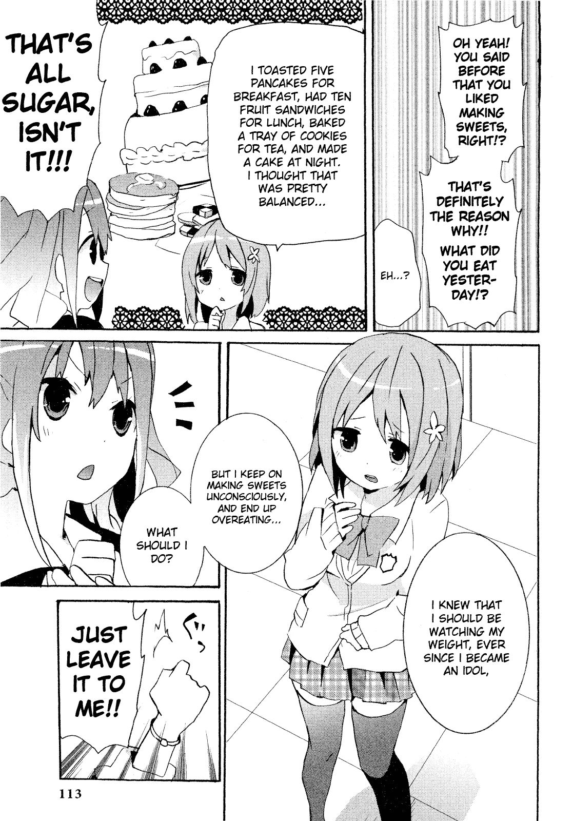 THE iDOLM@STER Cinderella Girls - Comic Anthology cute Chapter 11.2 page 3 - Chapter 11 v2 : Diet Girls, by Sarano Anri