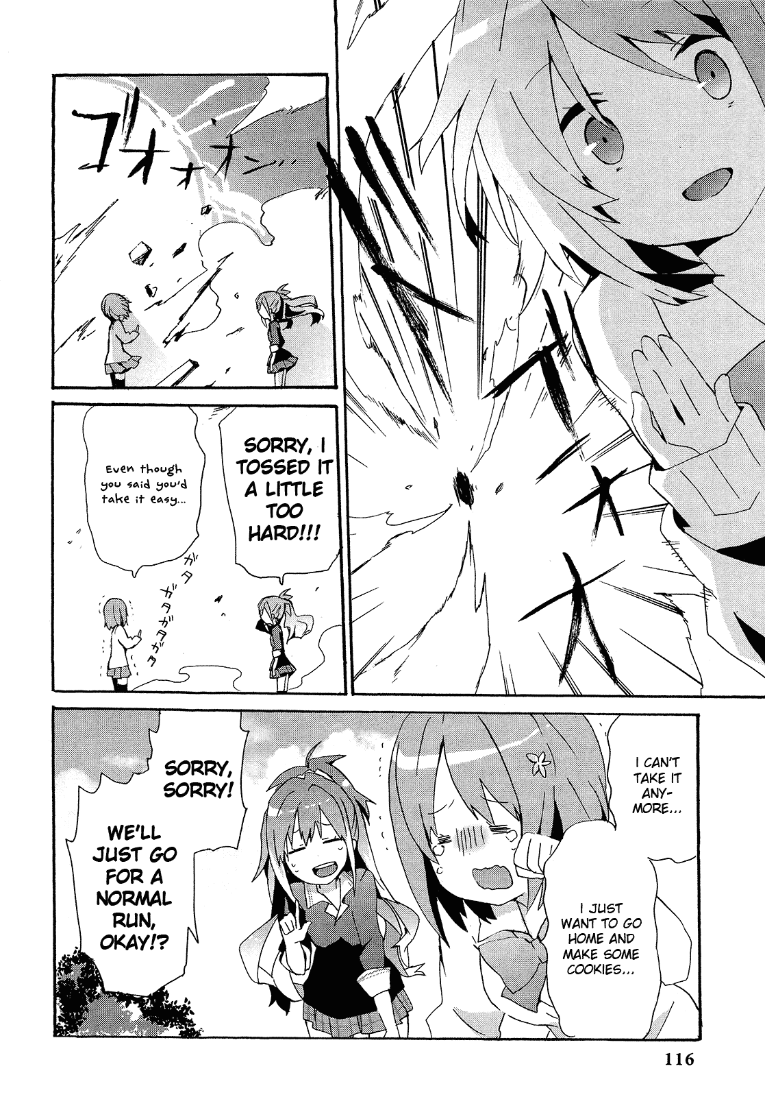 THE iDOLM@STER Cinderella Girls - Comic Anthology cute Chapter 11.2 page 6 - Chapter 11 v2 : Diet Girls, by Sarano Anri