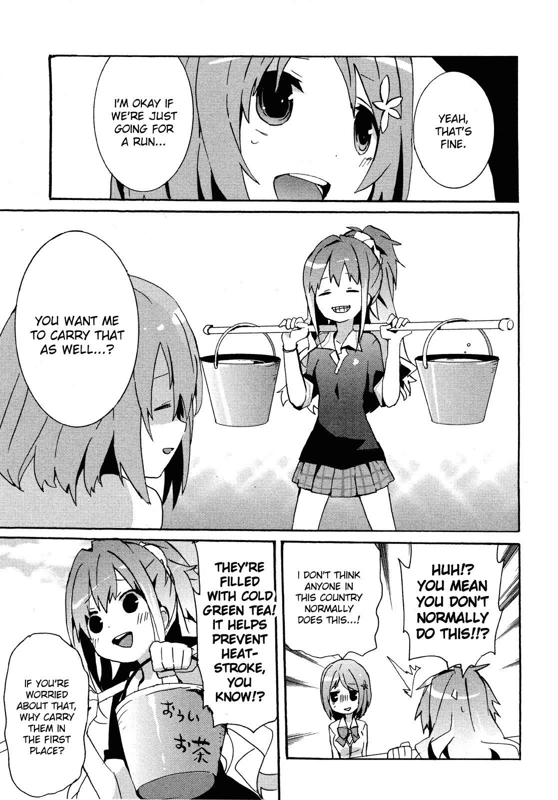 THE iDOLM@STER Cinderella Girls - Comic Anthology cute Chapter 11.2 page 7 - Chapter 11 v2 : Diet Girls, by Sarano Anri