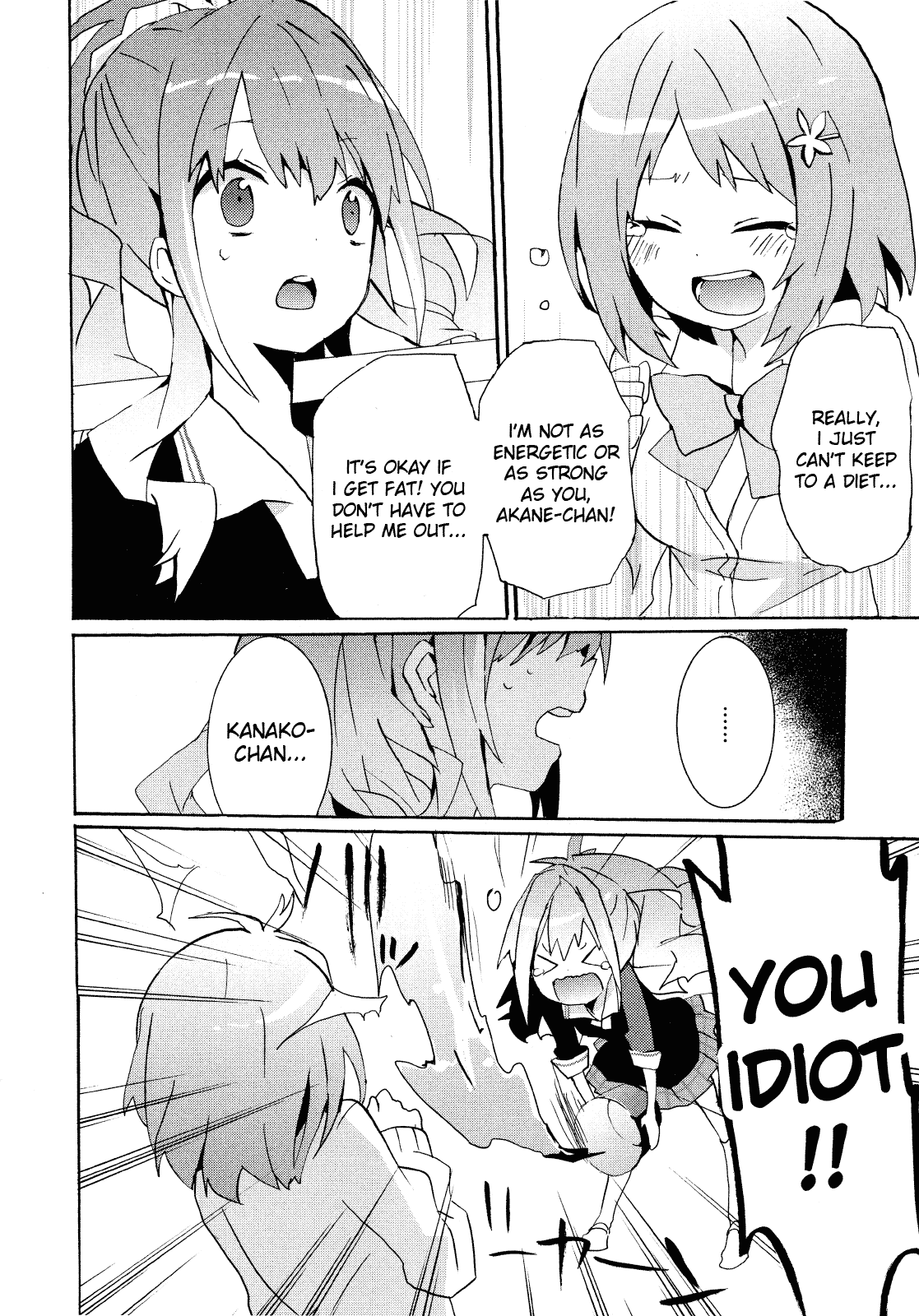 THE iDOLM@STER Cinderella Girls - Comic Anthology cute Chapter 11.2 page 8 - Chapter 11 v2 : Diet Girls, by Sarano Anri