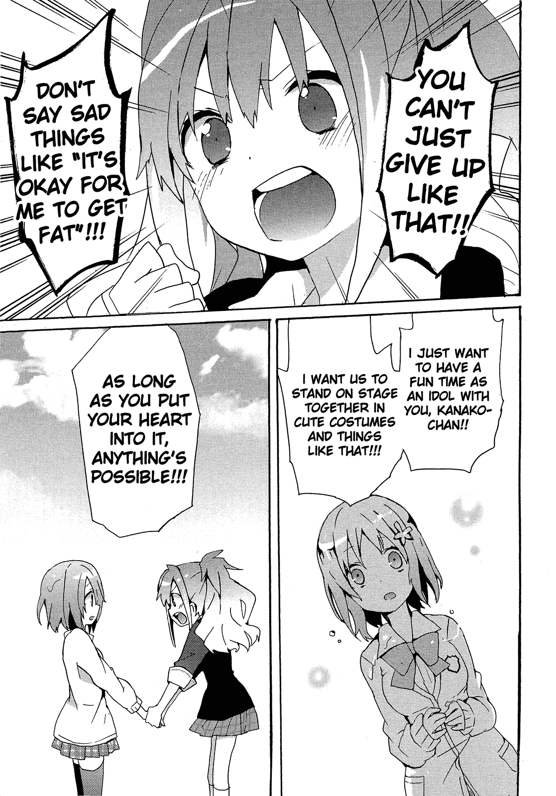 THE iDOLM@STER Cinderella Girls - Comic Anthology cute Chapter 11.2 page 9 - Chapter 11 v2 : Diet Girls, by Sarano Anri
