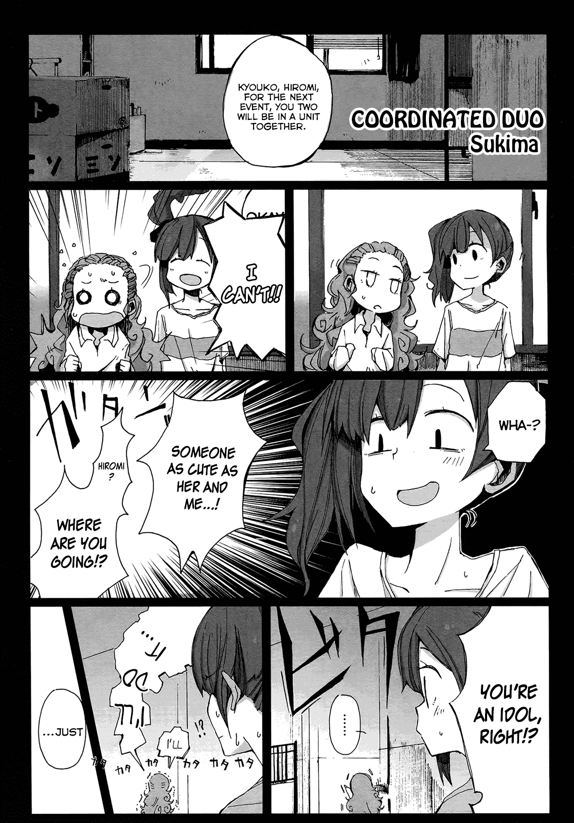 THE iDOLM@STER Cinderella Girls - Comic Anthology cute Chapter 15.2 page 1 - Chapter 15 v2 : Coordinated Duo, by Sukima