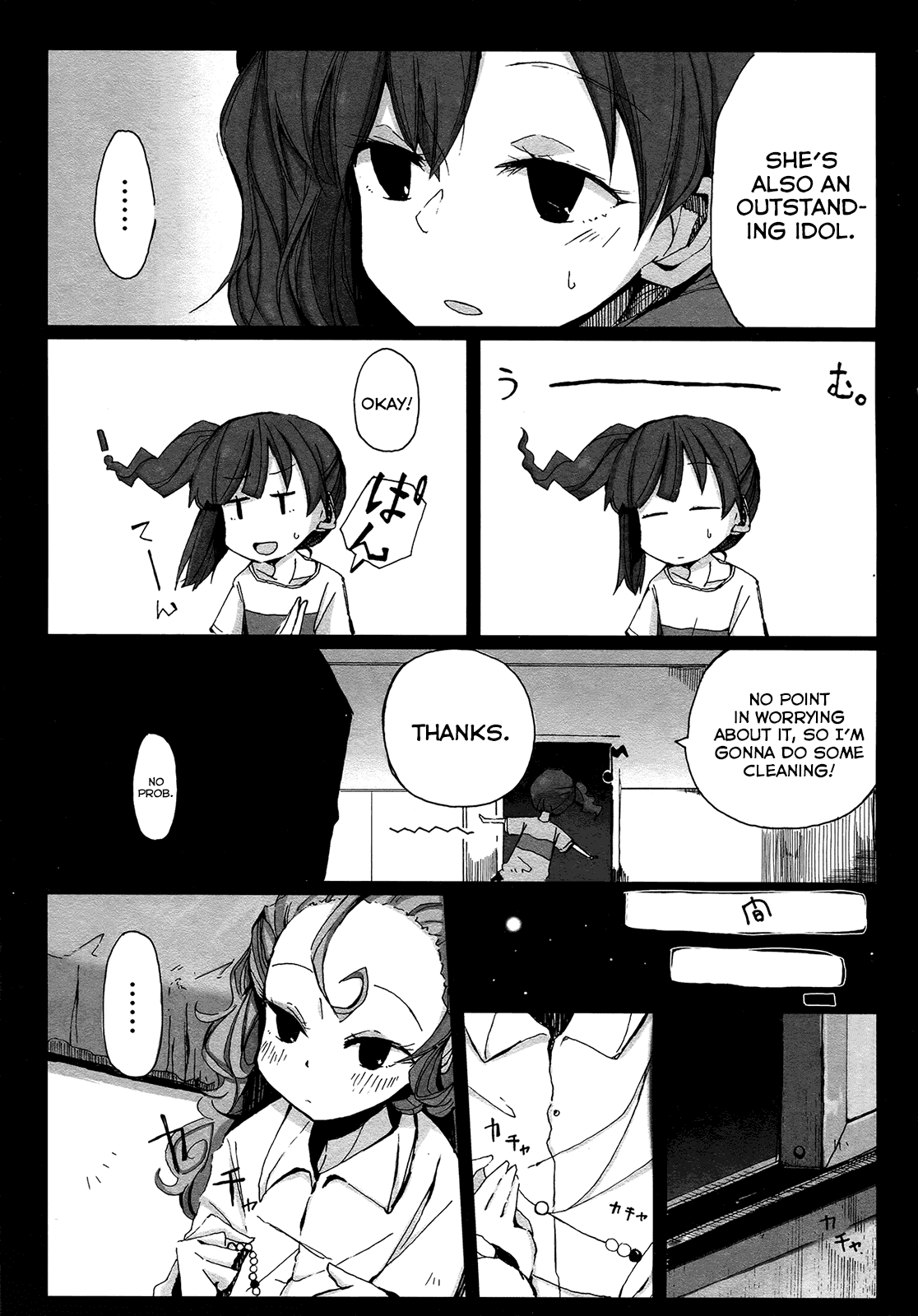 THE iDOLM@STER Cinderella Girls - Comic Anthology cute Chapter 15.2 page 3 - Chapter 15 v2 : Coordinated Duo, by Sukima