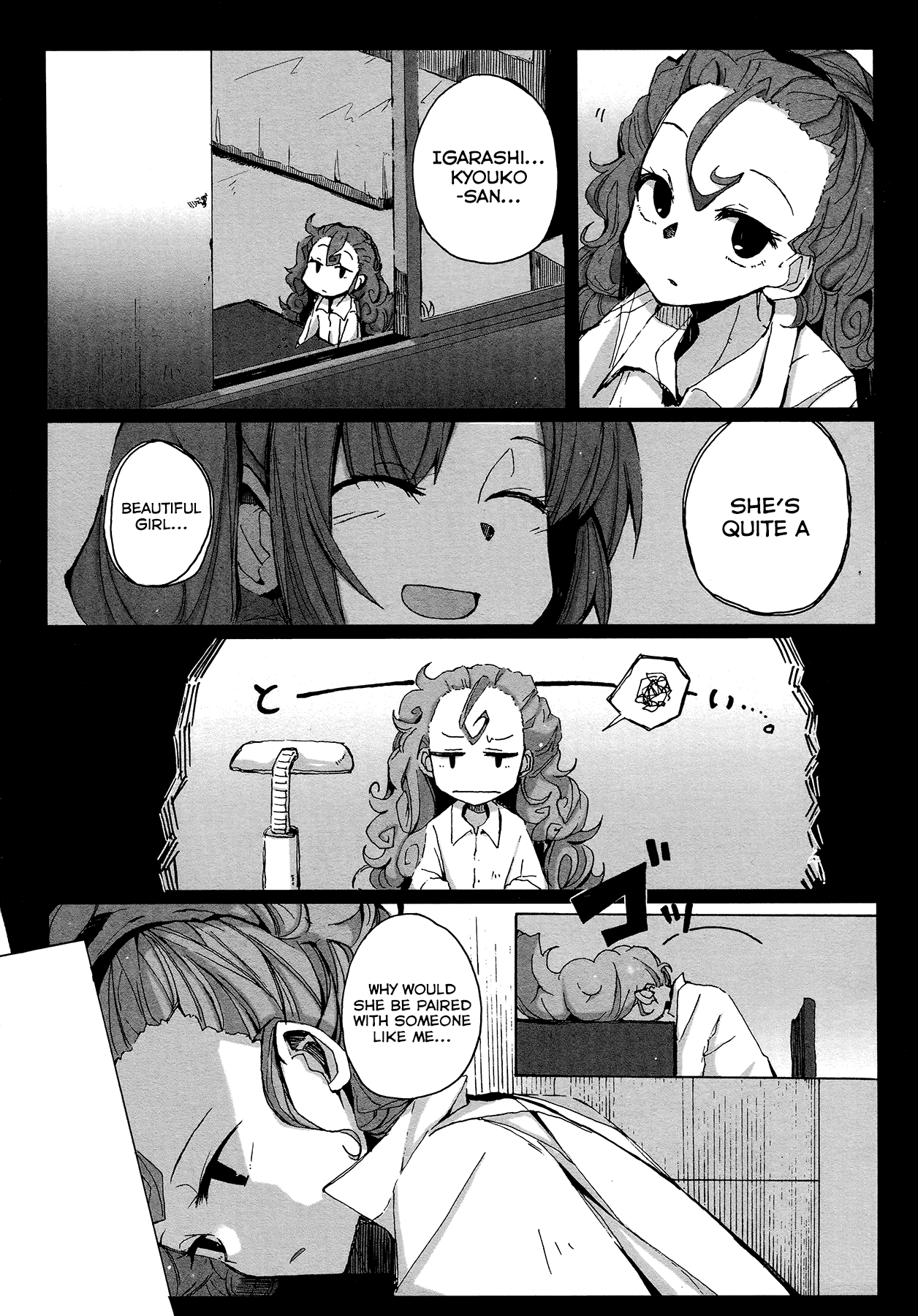 THE iDOLM@STER Cinderella Girls - Comic Anthology cute Chapter 15.2 page 4 - Chapter 15 v2 : Coordinated Duo, by Sukima