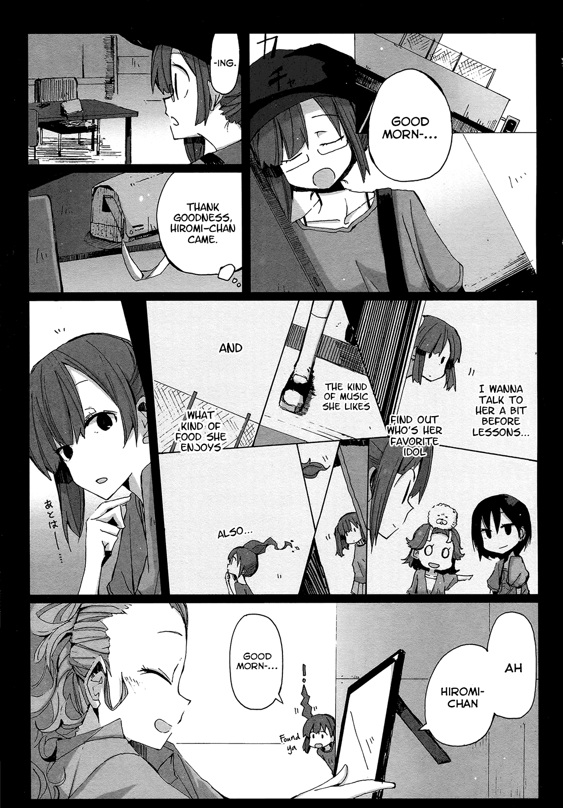 THE iDOLM@STER Cinderella Girls - Comic Anthology cute Chapter 15.2 page 5 - Chapter 15 v2 : Coordinated Duo, by Sukima