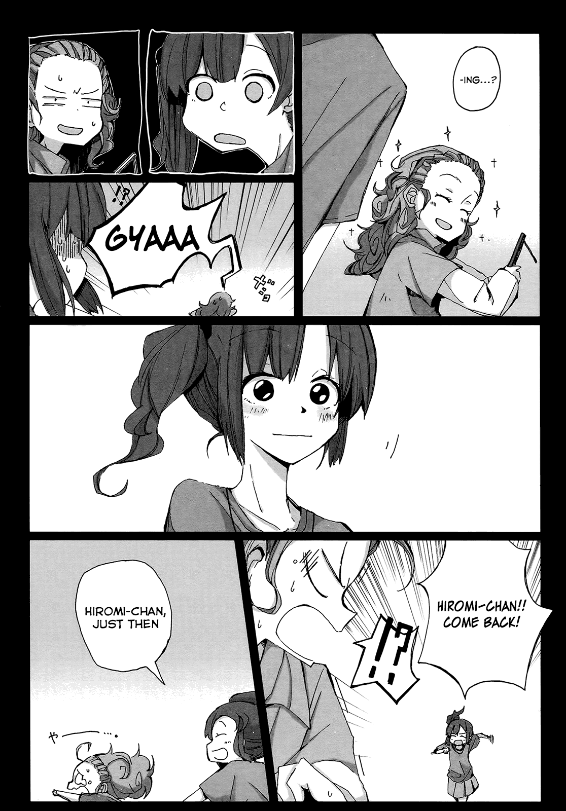 THE iDOLM@STER Cinderella Girls - Comic Anthology cute Chapter 15.2 page 6 - Chapter 15 v2 : Coordinated Duo, by Sukima