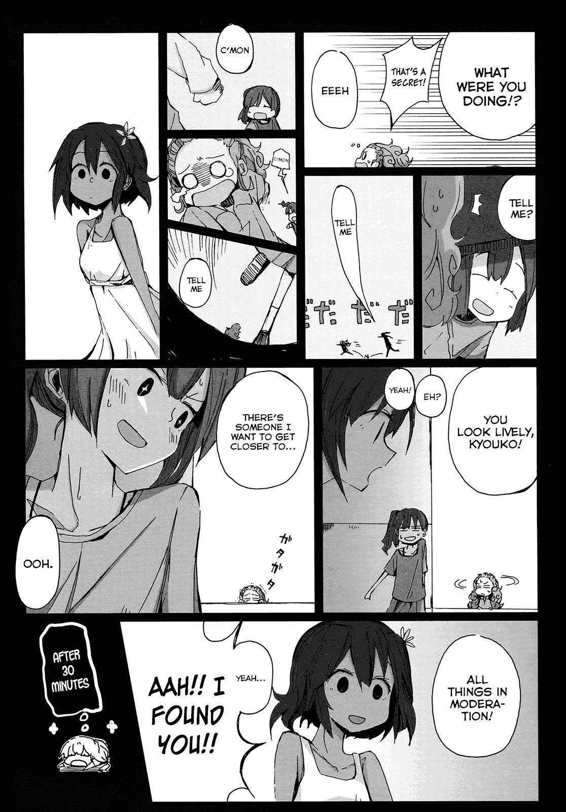 THE iDOLM@STER Cinderella Girls - Comic Anthology cute Chapter 15.2 page 7 - Chapter 15 v2 : Coordinated Duo, by Sukima