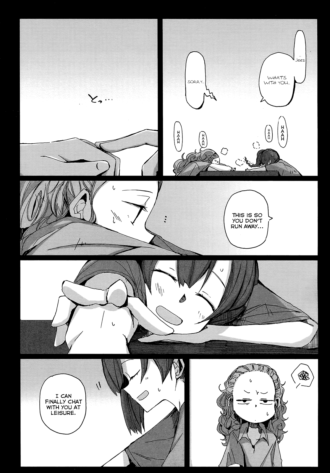 THE iDOLM@STER Cinderella Girls - Comic Anthology cute Chapter 15.2 page 8 - Chapter 15 v2 : Coordinated Duo, by Sukima