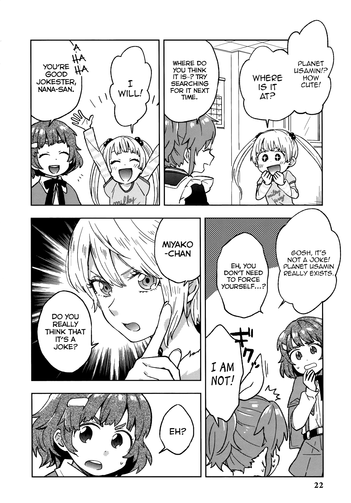 THE iDOLM@STER Cinderella Girls - Comic Anthology cute Chapter 2.2 page 2 - Chapter 2 v2 : The Secret of Planet Usamin, by Hanatsuka
