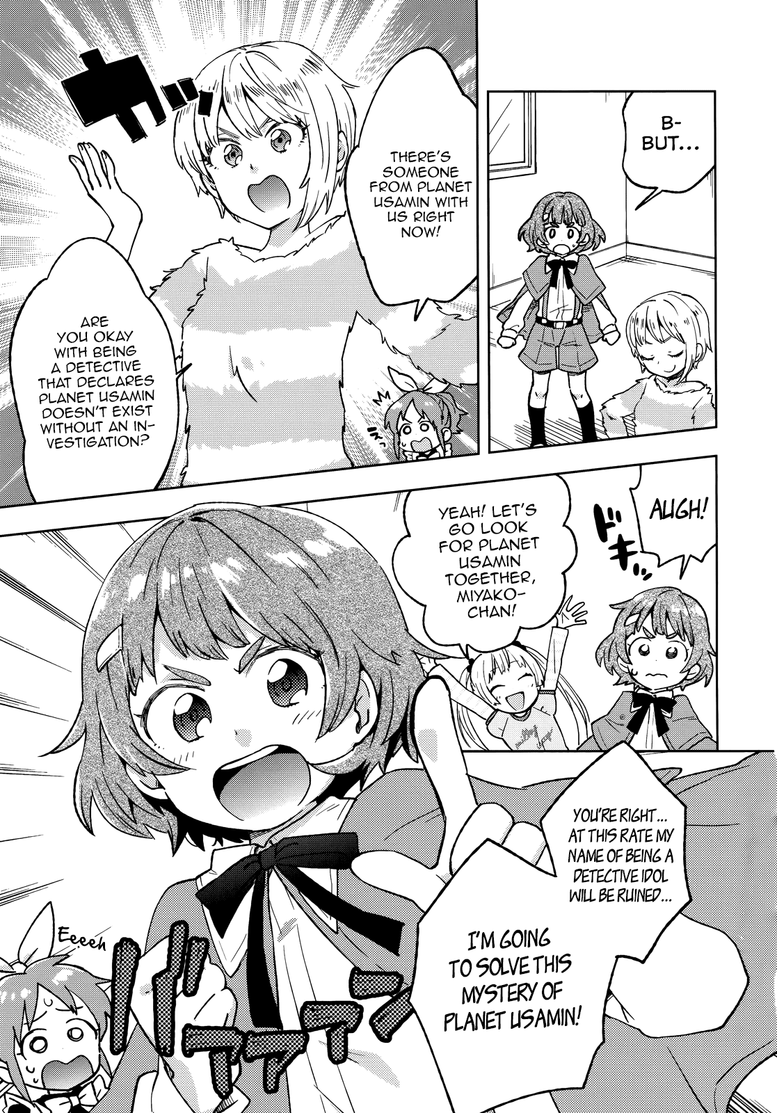 THE iDOLM@STER Cinderella Girls - Comic Anthology cute Chapter 2.2 page 3 - Chapter 2 v2 : The Secret of Planet Usamin, by Hanatsuka