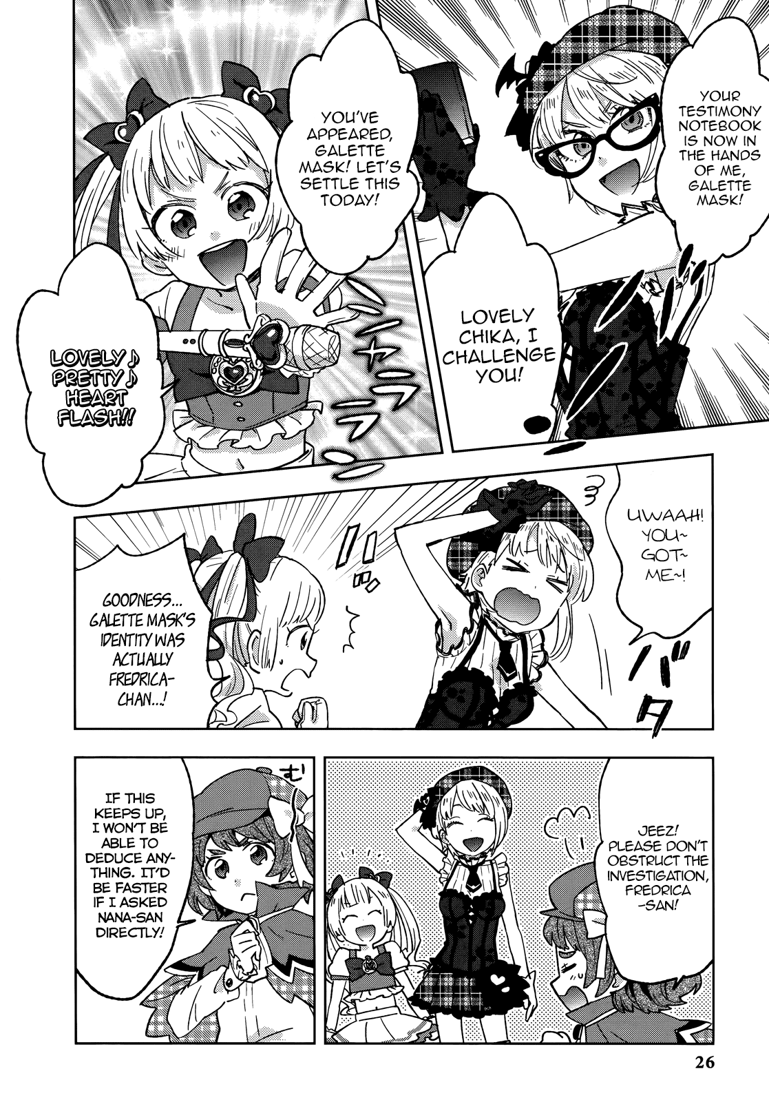 THE iDOLM@STER Cinderella Girls - Comic Anthology cute Chapter 2.2 page 6 - Chapter 2 v2 : The Secret of Planet Usamin, by Hanatsuka