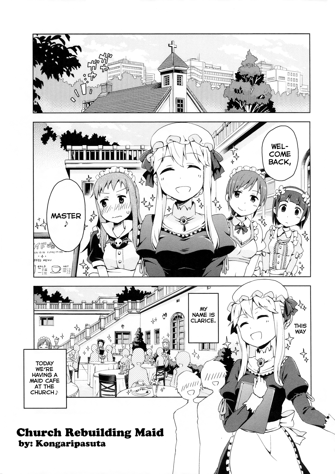 THE iDOLM@STER Cinderella Girls - Comic Anthology cute Chapter 3.2 page 1 - Chapter 3 v2 : Church Rebuilding Maid, by Kongaripasuta