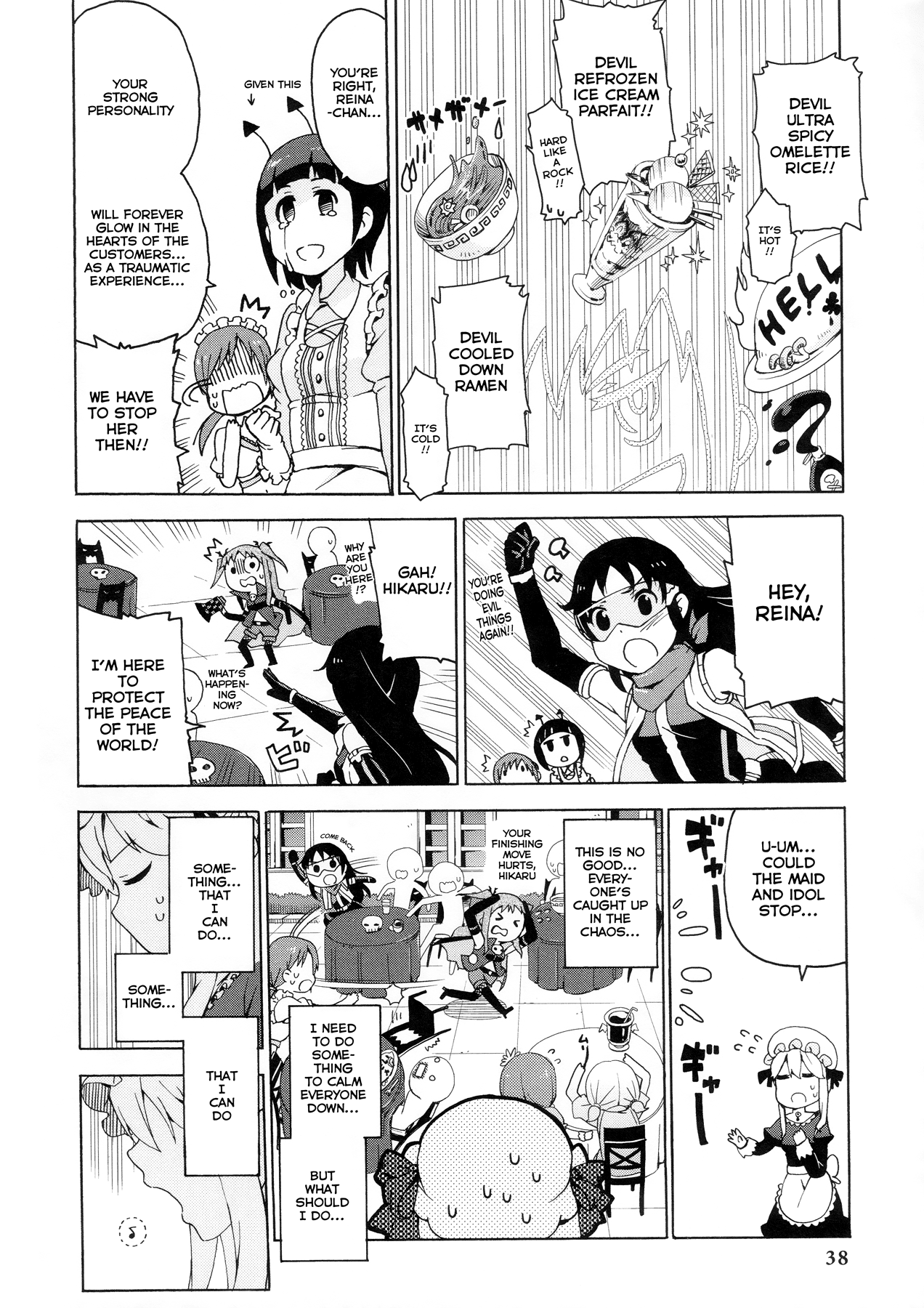 THE iDOLM@STER Cinderella Girls - Comic Anthology cute Chapter 3.2 page 10 - Chapter 3 v2 : Church Rebuilding Maid, by Kongaripasuta