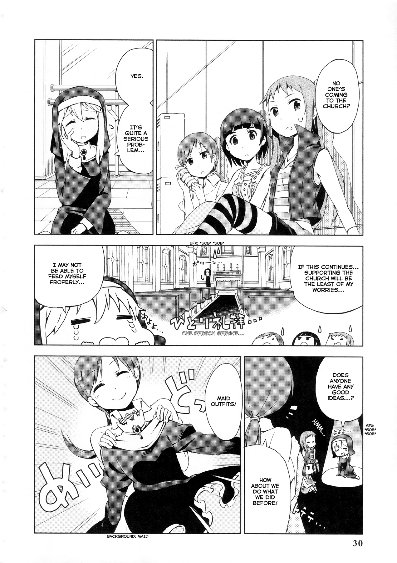 THE iDOLM@STER Cinderella Girls - Comic Anthology cute Chapter 3.2 page 2 - Chapter 3 v2 : Church Rebuilding Maid, by Kongaripasuta