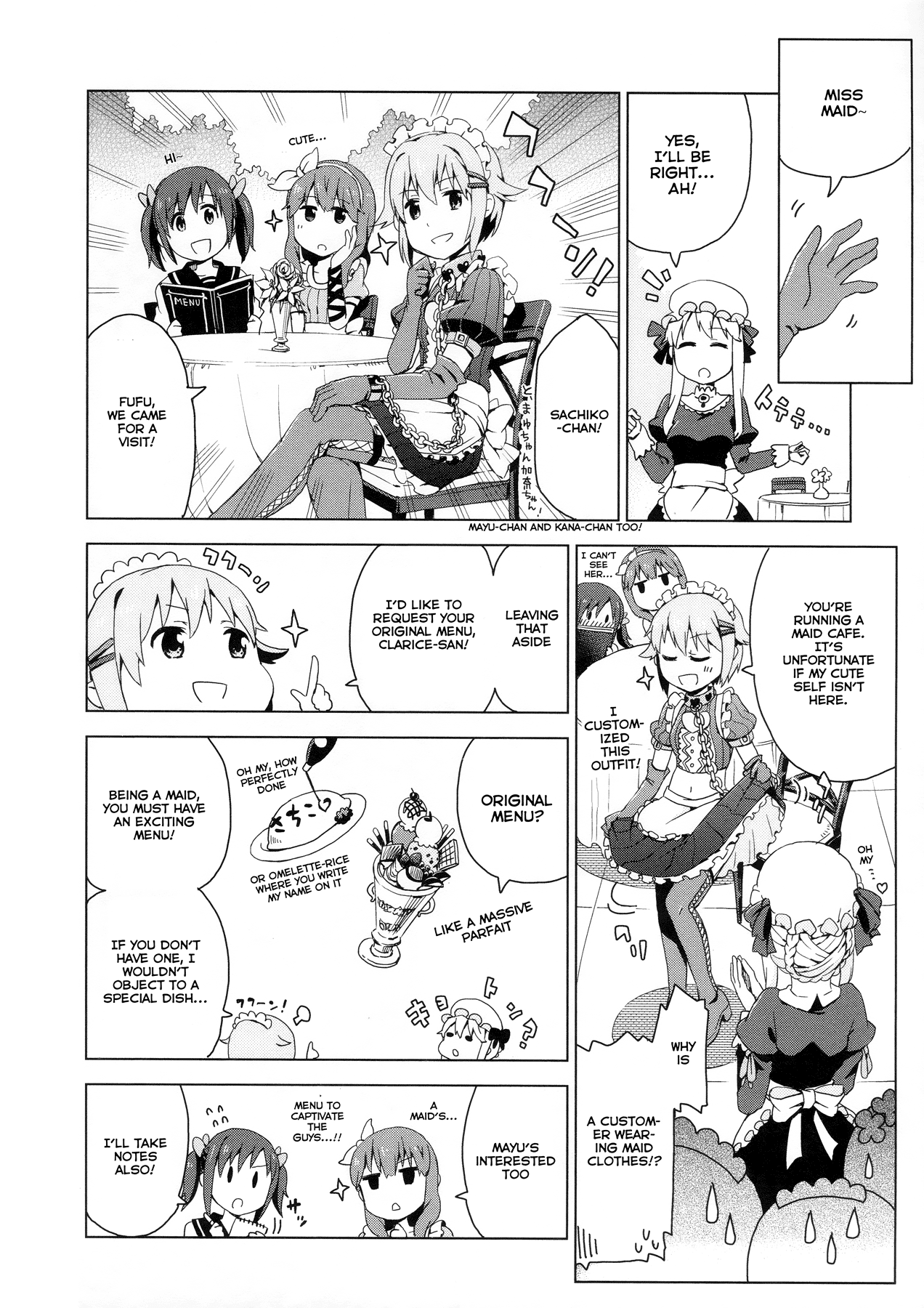 THE iDOLM@STER Cinderella Girls - Comic Anthology cute Chapter 3.2 page 4 - Chapter 3 v2 : Church Rebuilding Maid, by Kongaripasuta