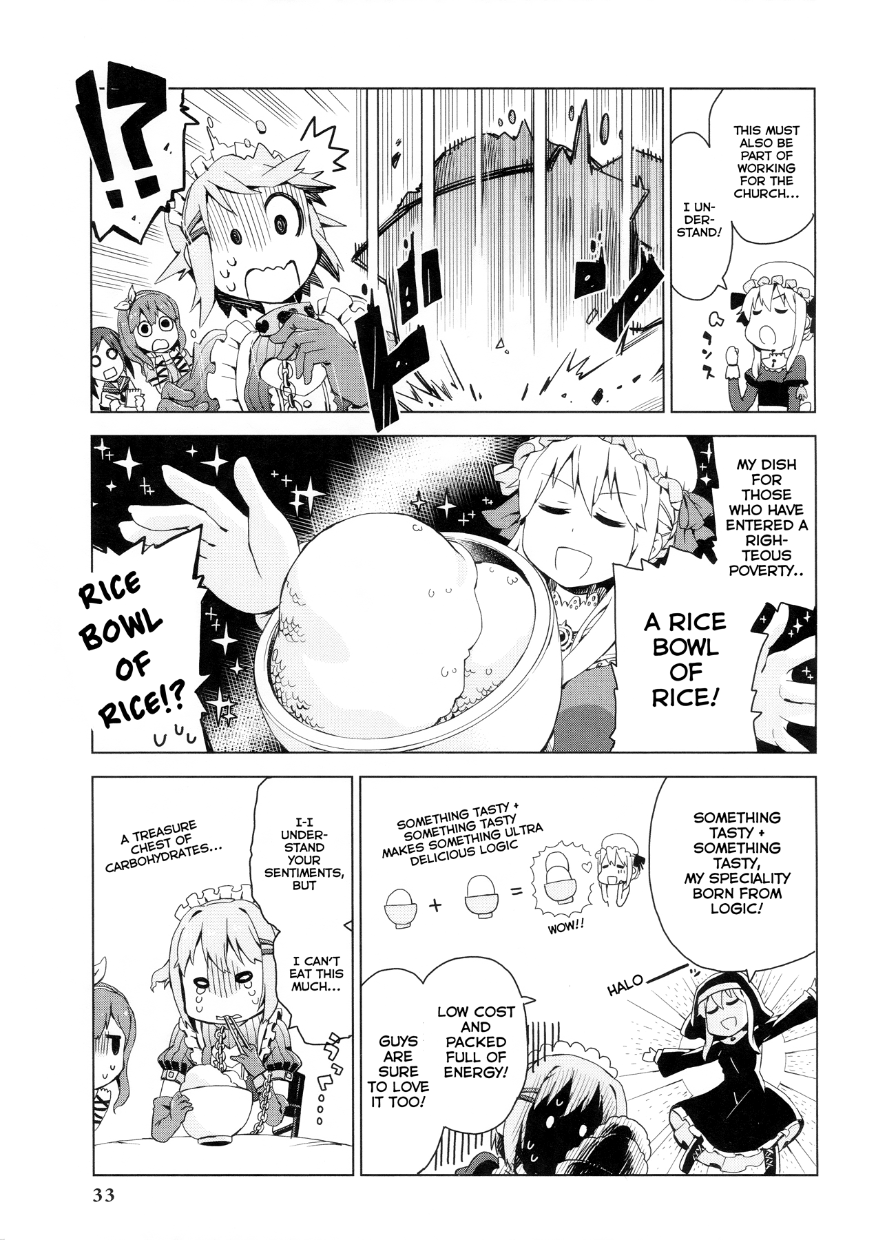 THE iDOLM@STER Cinderella Girls - Comic Anthology cute Chapter 3.2 page 5 - Chapter 3 v2 : Church Rebuilding Maid, by Kongaripasuta