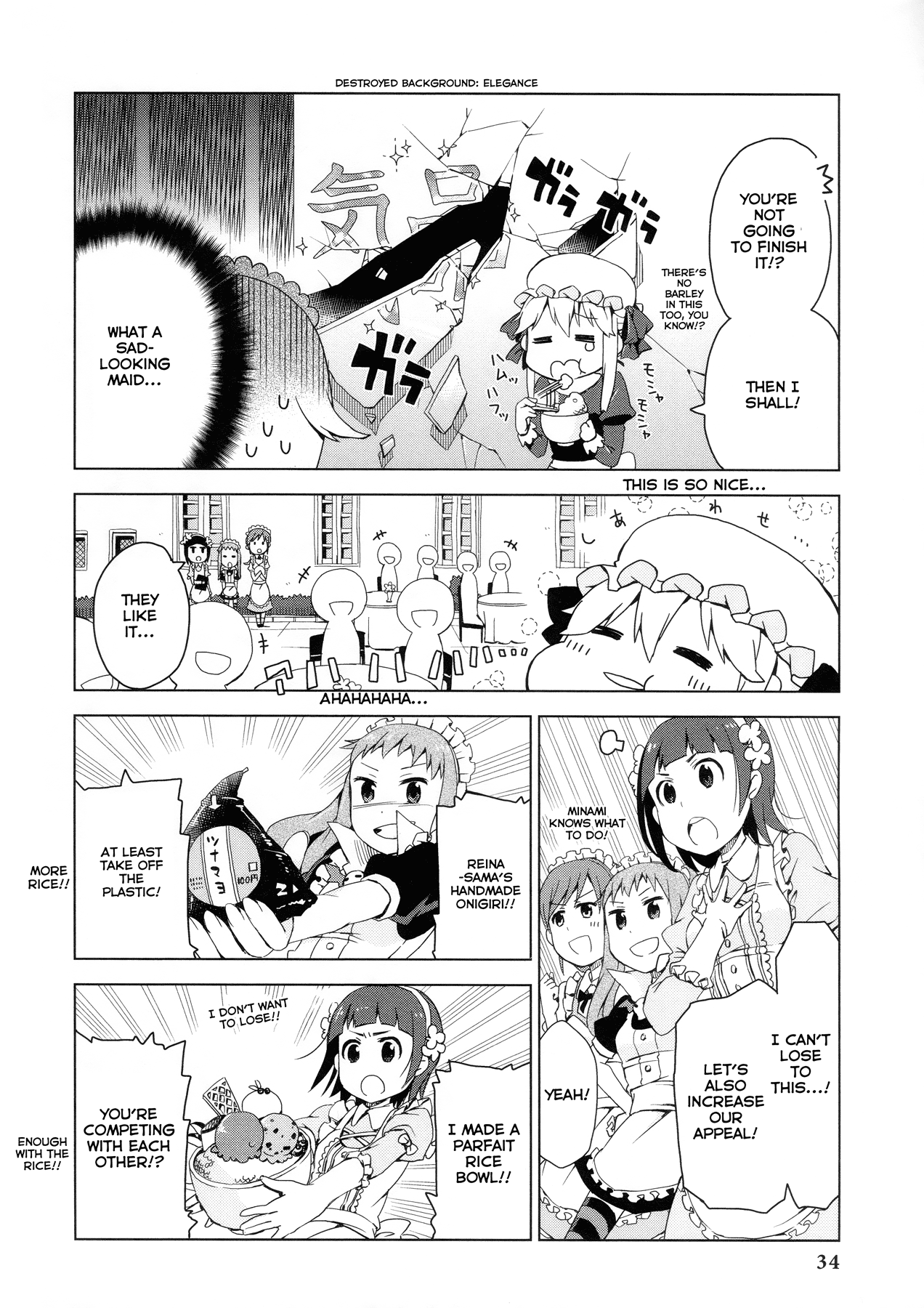 THE iDOLM@STER Cinderella Girls - Comic Anthology cute Chapter 3.2 page 6 - Chapter 3 v2 : Church Rebuilding Maid, by Kongaripasuta