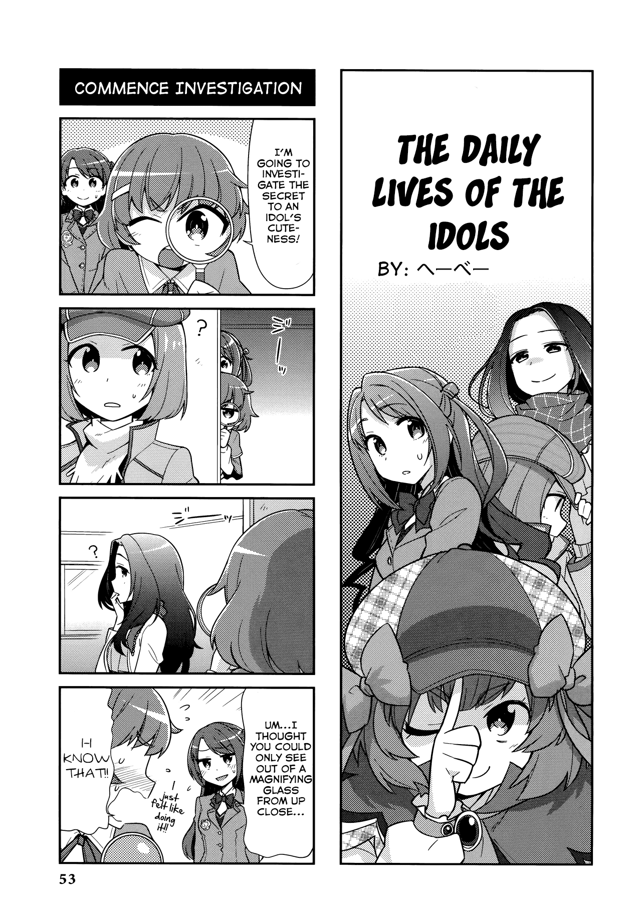 THE iDOLM@STER Cinderella Girls - Comic Anthology cute Chapter 5.2 page 1 - Chapter 5 v2 : The Daily Lives of the Idols, by (?)