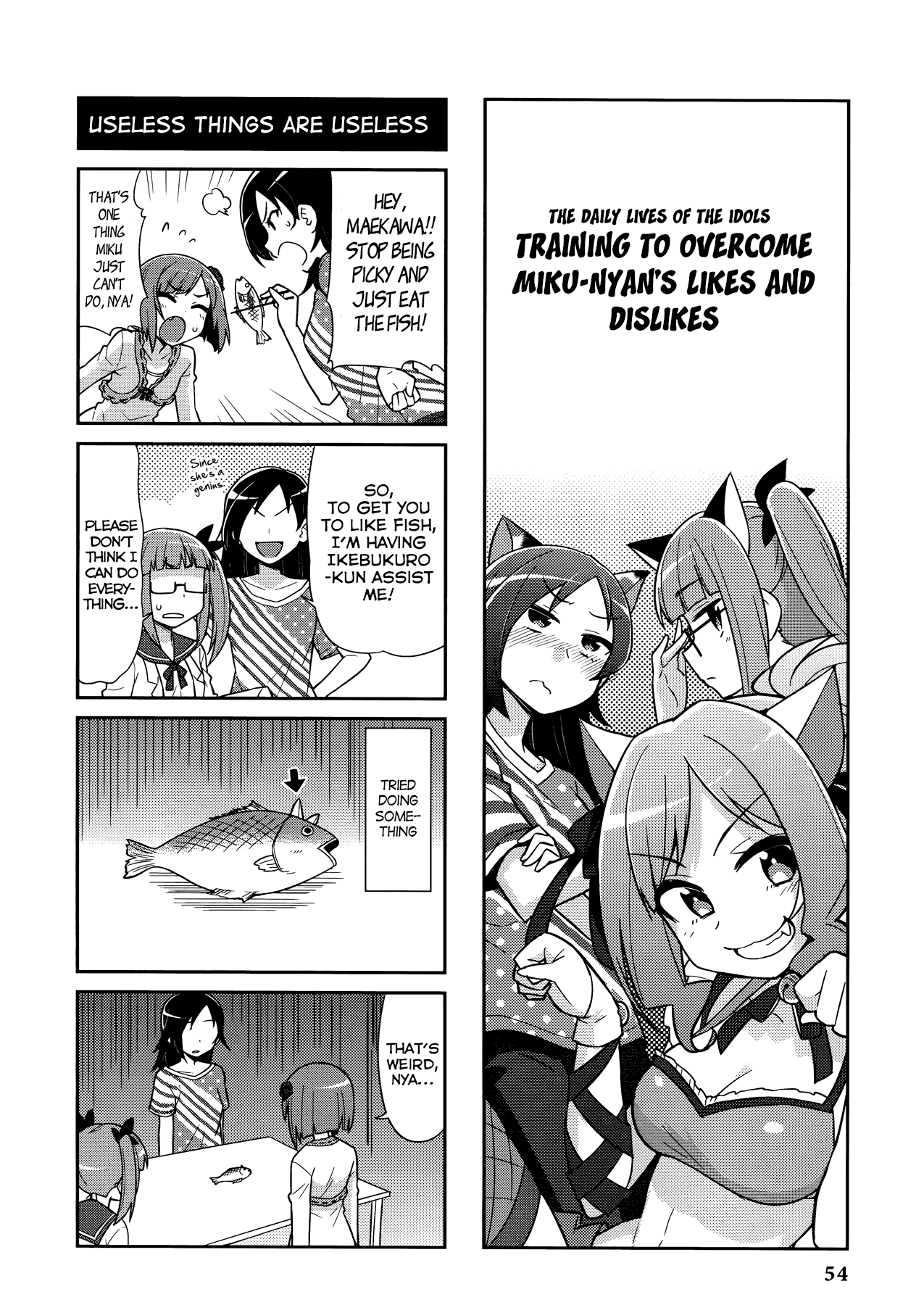 THE iDOLM@STER Cinderella Girls - Comic Anthology cute Chapter 5.2 page 2 - Chapter 5 v2 : The Daily Lives of the Idols, by (?)