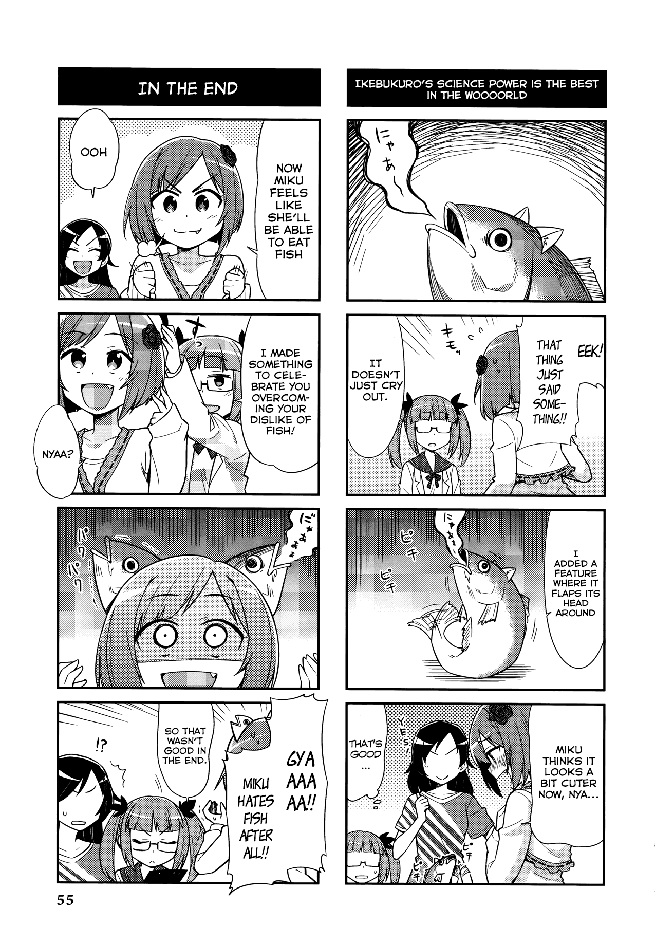 THE iDOLM@STER Cinderella Girls - Comic Anthology cute Chapter 5.2 page 3 - Chapter 5 v2 : The Daily Lives of the Idols, by (?)