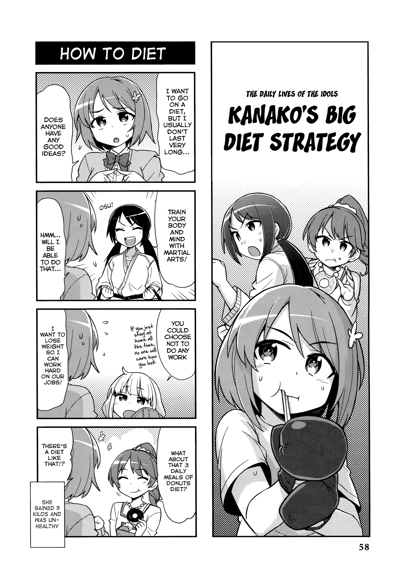 THE iDOLM@STER Cinderella Girls - Comic Anthology cute Chapter 5.2 page 6 - Chapter 5 v2 : The Daily Lives of the Idols, by (?)