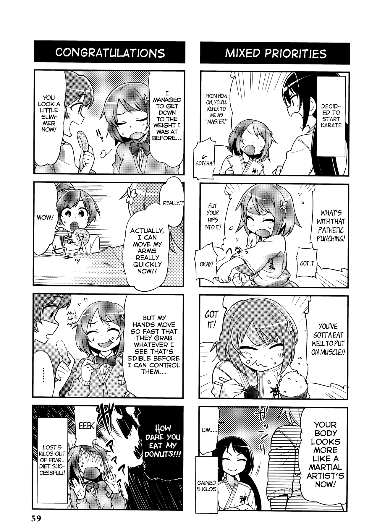 THE iDOLM@STER Cinderella Girls - Comic Anthology cute Chapter 5.2 page 7 - Chapter 5 v2 : The Daily Lives of the Idols, by (?)