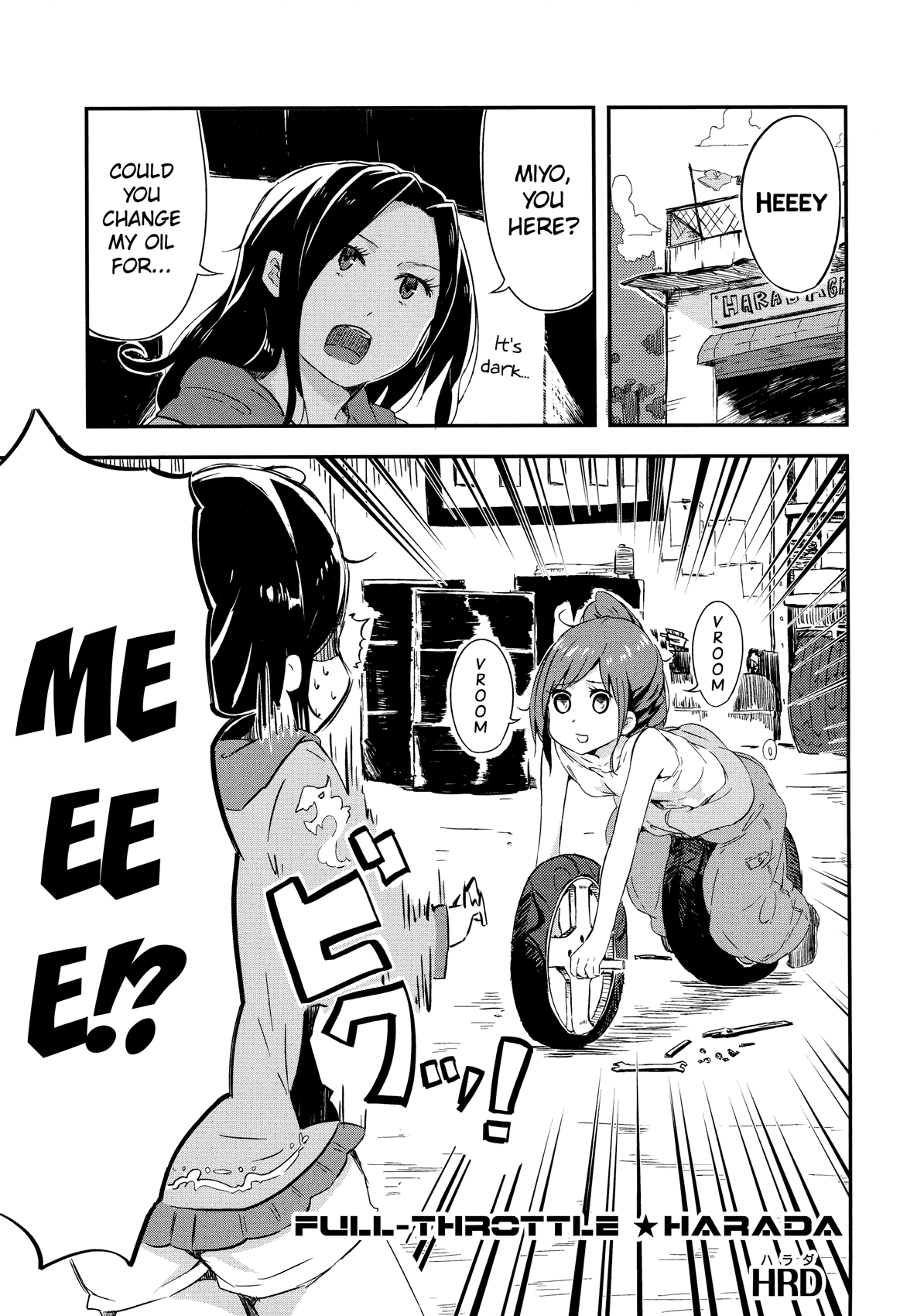 THE iDOLM@STER Cinderella Girls - Comic Anthology cute Chapter 6.2 page 1 - Chapter 6 v2 : Full-Throttle★Harada, by HRD