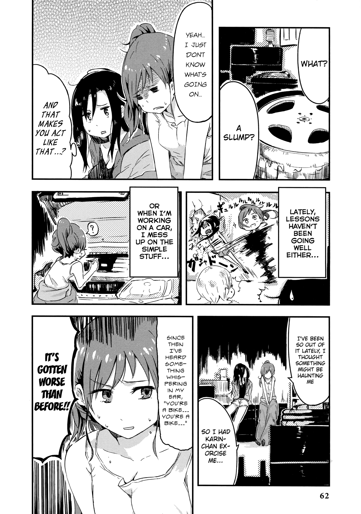 THE iDOLM@STER Cinderella Girls - Comic Anthology cute Chapter 6.2 page 2 - Chapter 6 v2 : Full-Throttle★Harada, by HRD