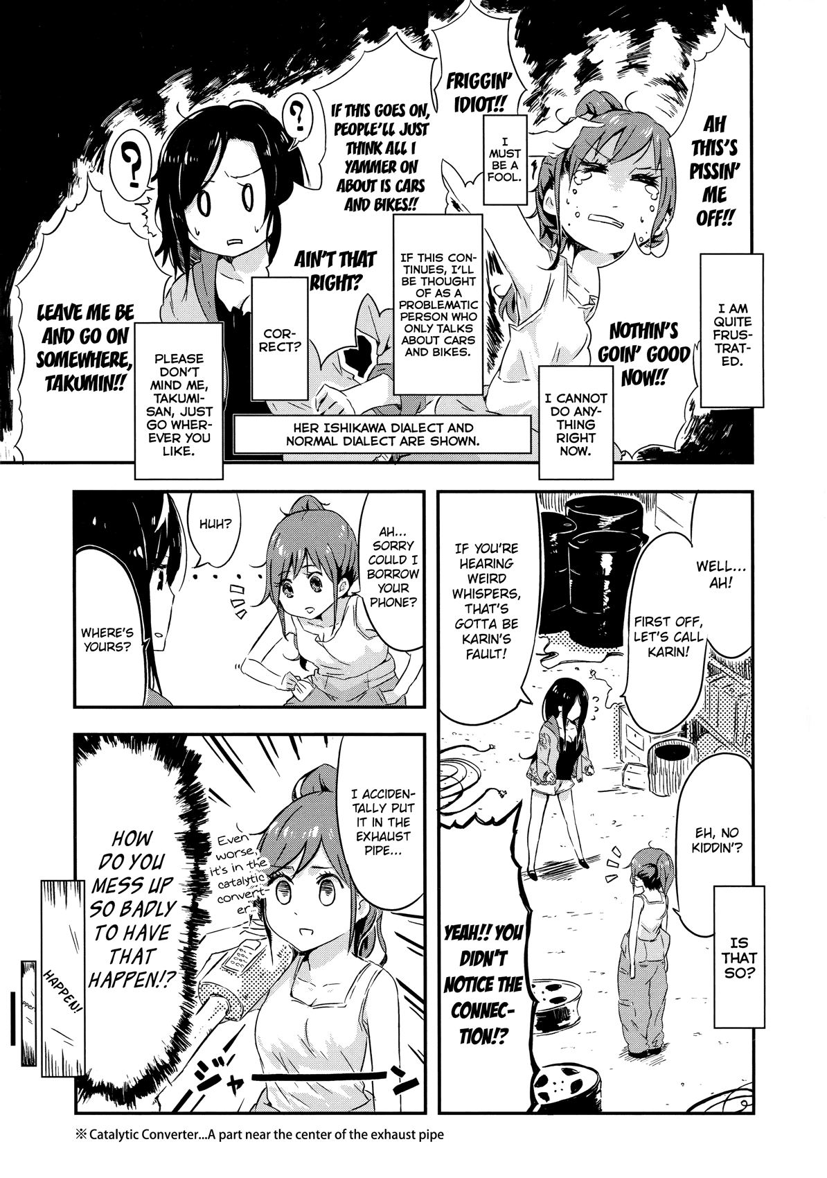 THE iDOLM@STER Cinderella Girls - Comic Anthology cute Chapter 6.2 page 3 - Chapter 6 v2 : Full-Throttle★Harada, by HRD