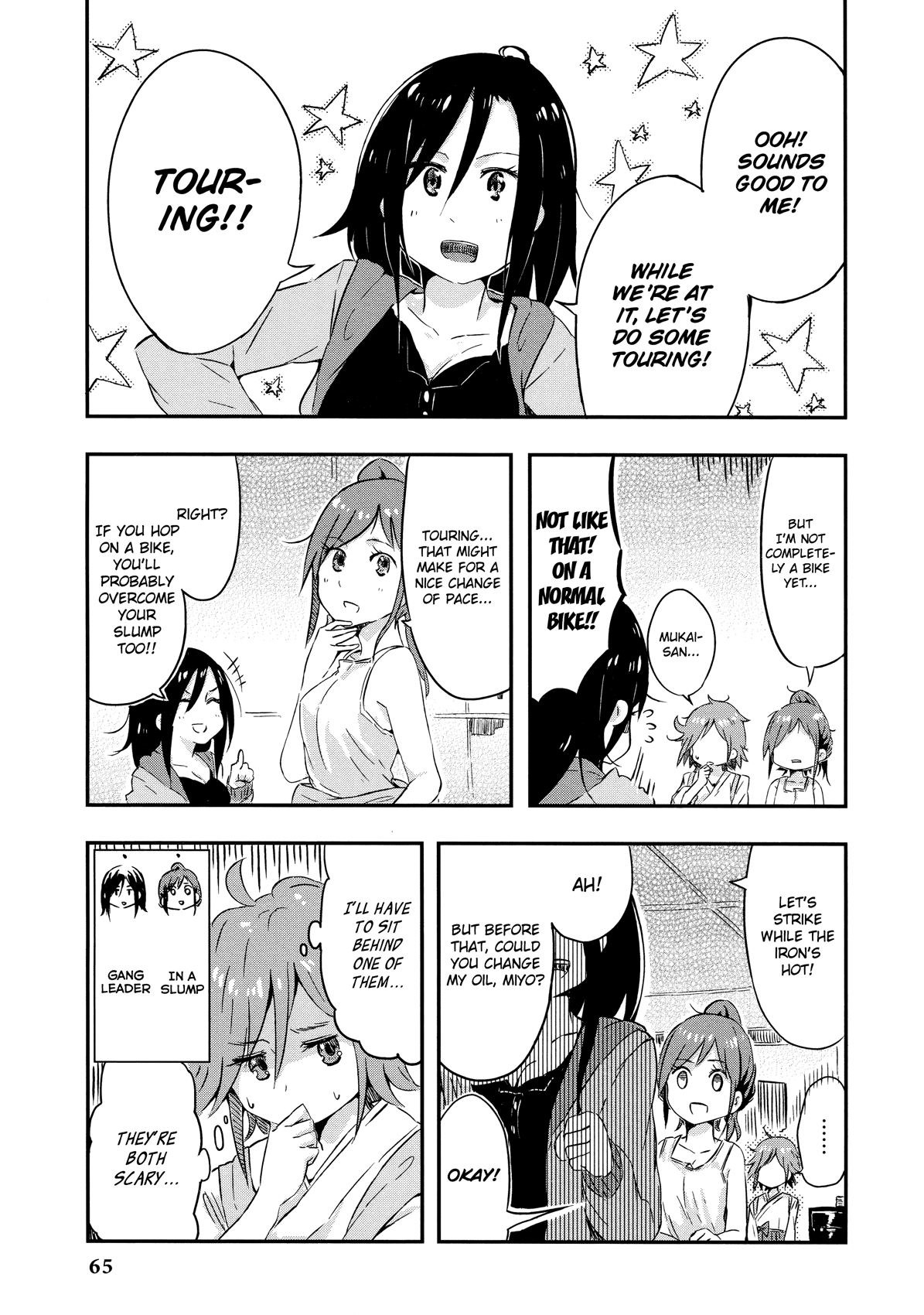 THE iDOLM@STER Cinderella Girls - Comic Anthology cute Chapter 6.2 page 5 - Chapter 6 v2 : Full-Throttle★Harada, by HRD