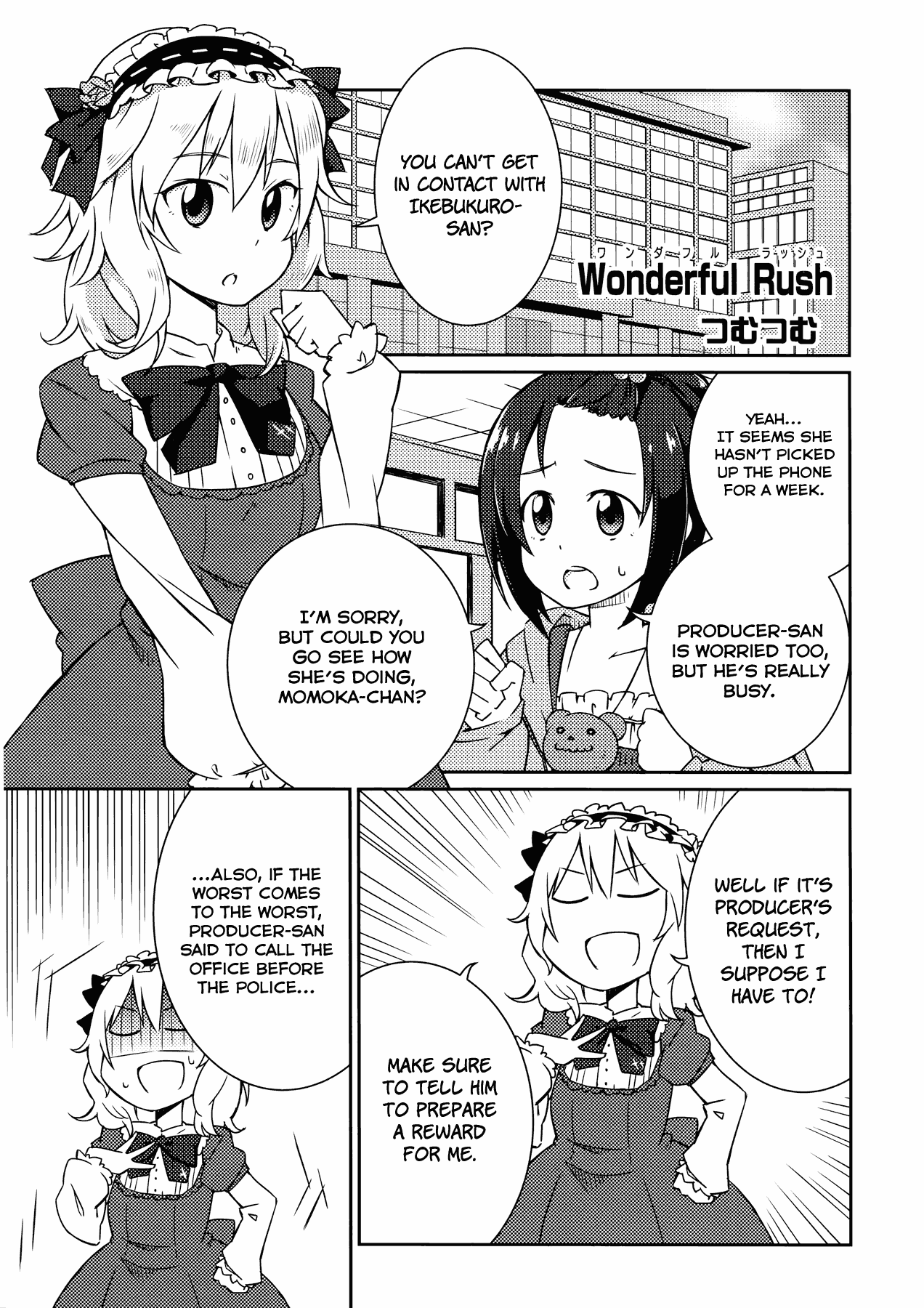 THE iDOLM@STER Cinderella Girls - Comic Anthology cute Chapter 7.2 page 1 - Chapter 7 v2 : Wonderful Rush, by (?)