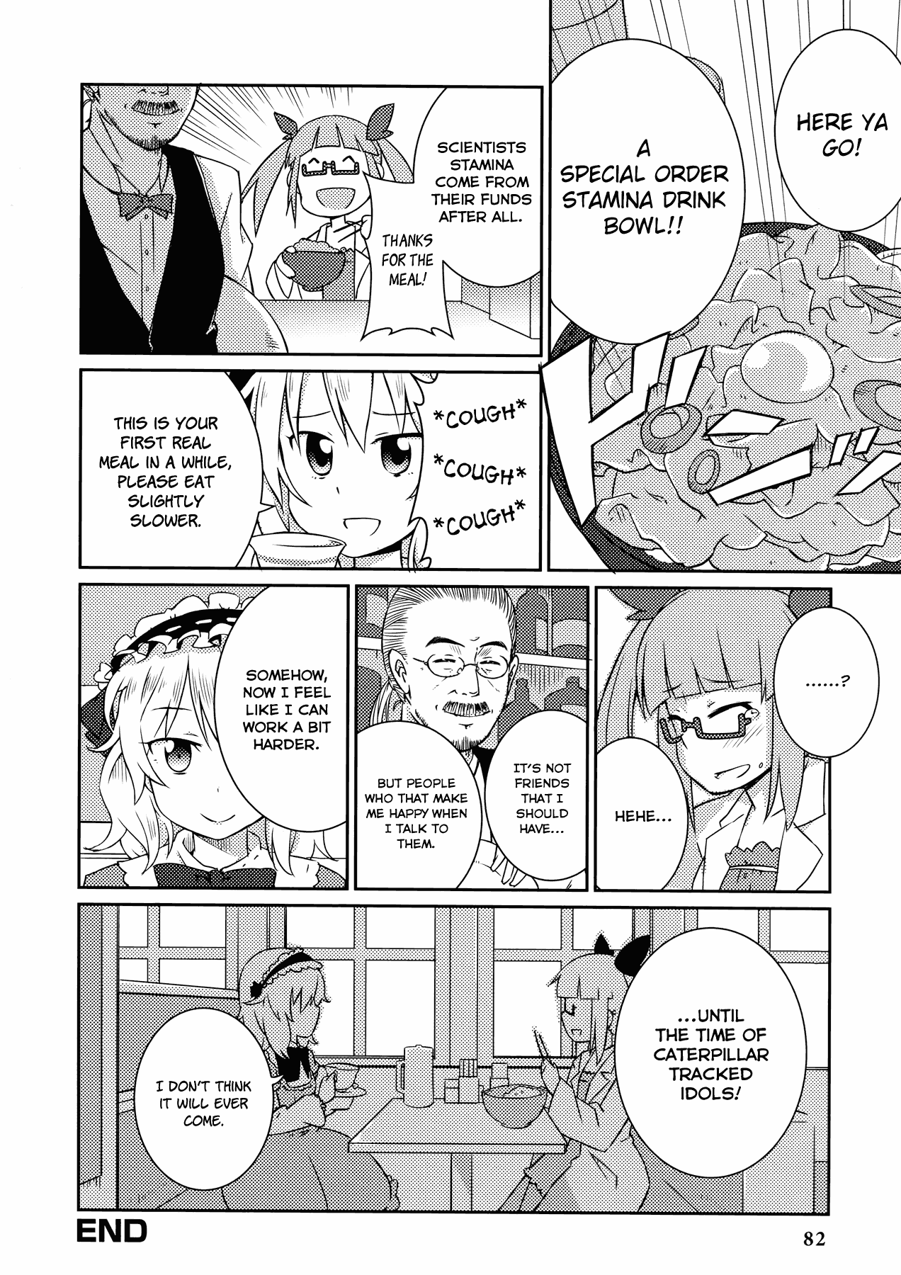 THE iDOLM@STER Cinderella Girls - Comic Anthology cute Chapter 7.2 page 10 - Chapter 7 v2 : Wonderful Rush, by (?)