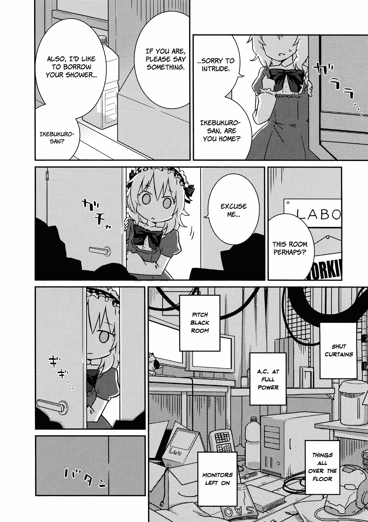 THE iDOLM@STER Cinderella Girls - Comic Anthology cute Chapter 7.2 page 4 - Chapter 7 v2 : Wonderful Rush, by (?)