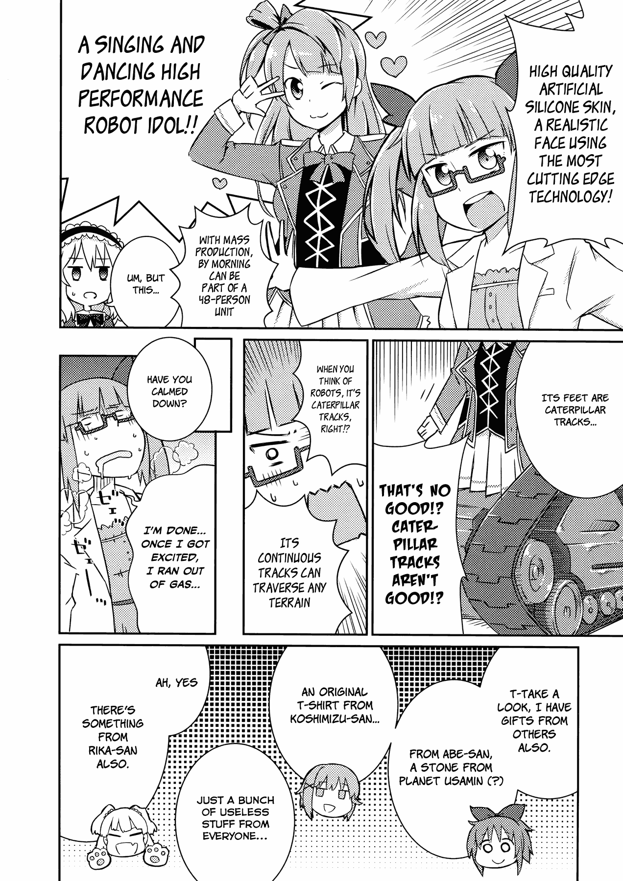 THE iDOLM@STER Cinderella Girls - Comic Anthology cute Chapter 7.2 page 8 - Chapter 7 v2 : Wonderful Rush, by (?)