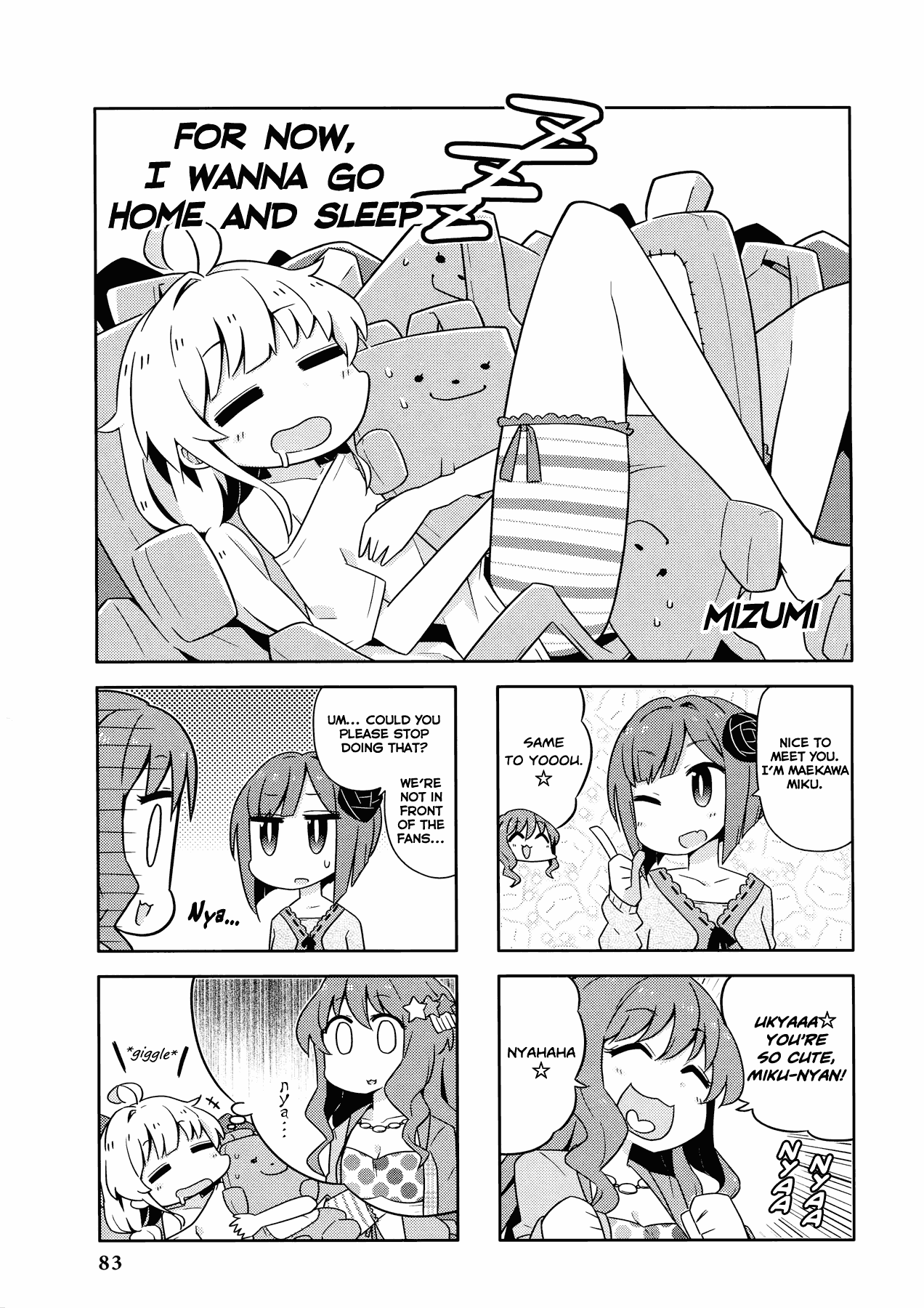 THE iDOLM@STER Cinderella Girls - Comic Anthology cute Chapter 8.2 page 1 - Chapter 8 v2 : For Now, I Wanna Go Home And Sleep, By Mizumi