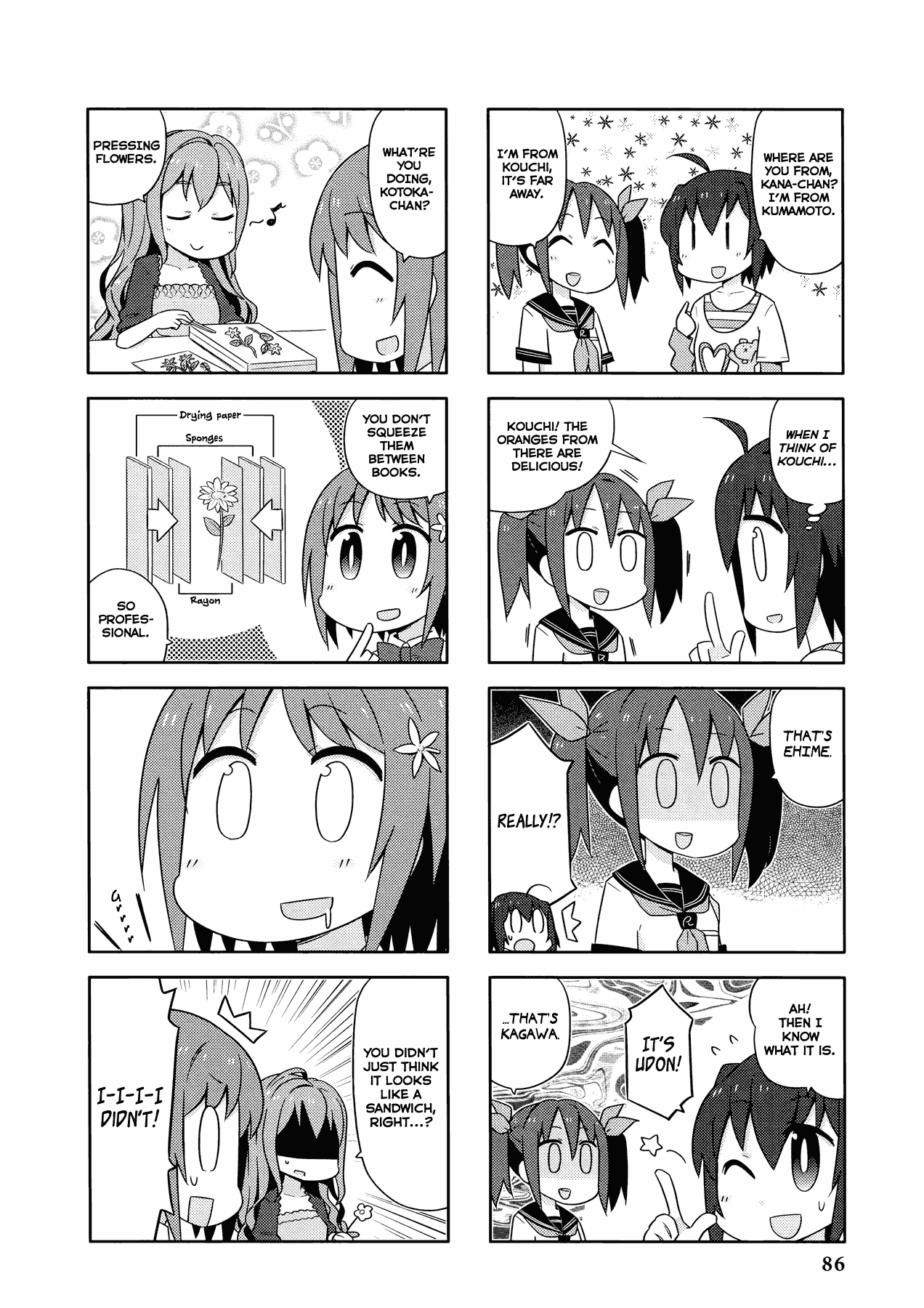 THE iDOLM@STER Cinderella Girls - Comic Anthology cute Chapter 8.2 page 4 - Chapter 8 v2 : For Now, I Wanna Go Home And Sleep, By Mizumi