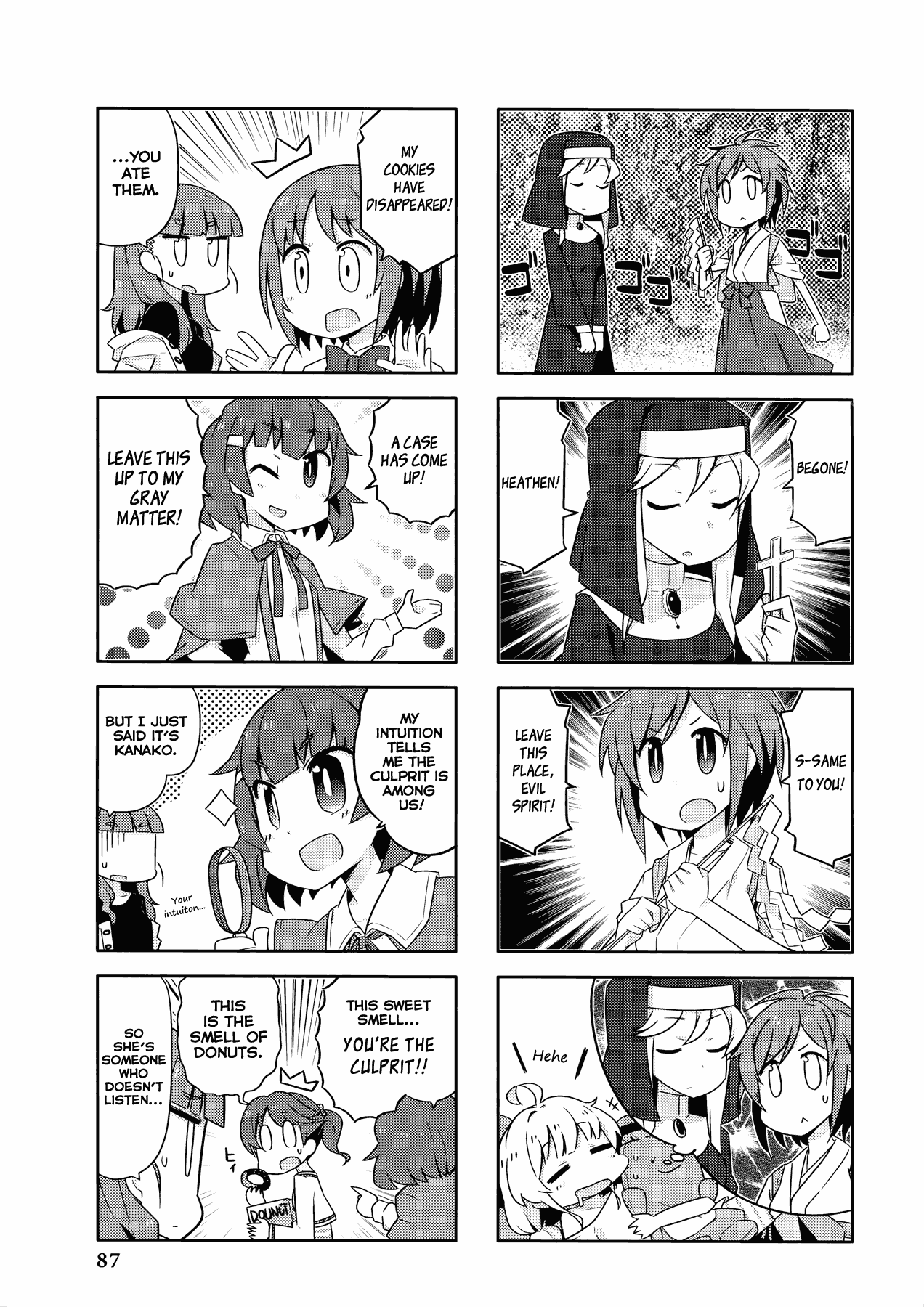 THE iDOLM@STER Cinderella Girls - Comic Anthology cute Chapter 8.2 page 5 - Chapter 8 v2 : For Now, I Wanna Go Home And Sleep, By Mizumi