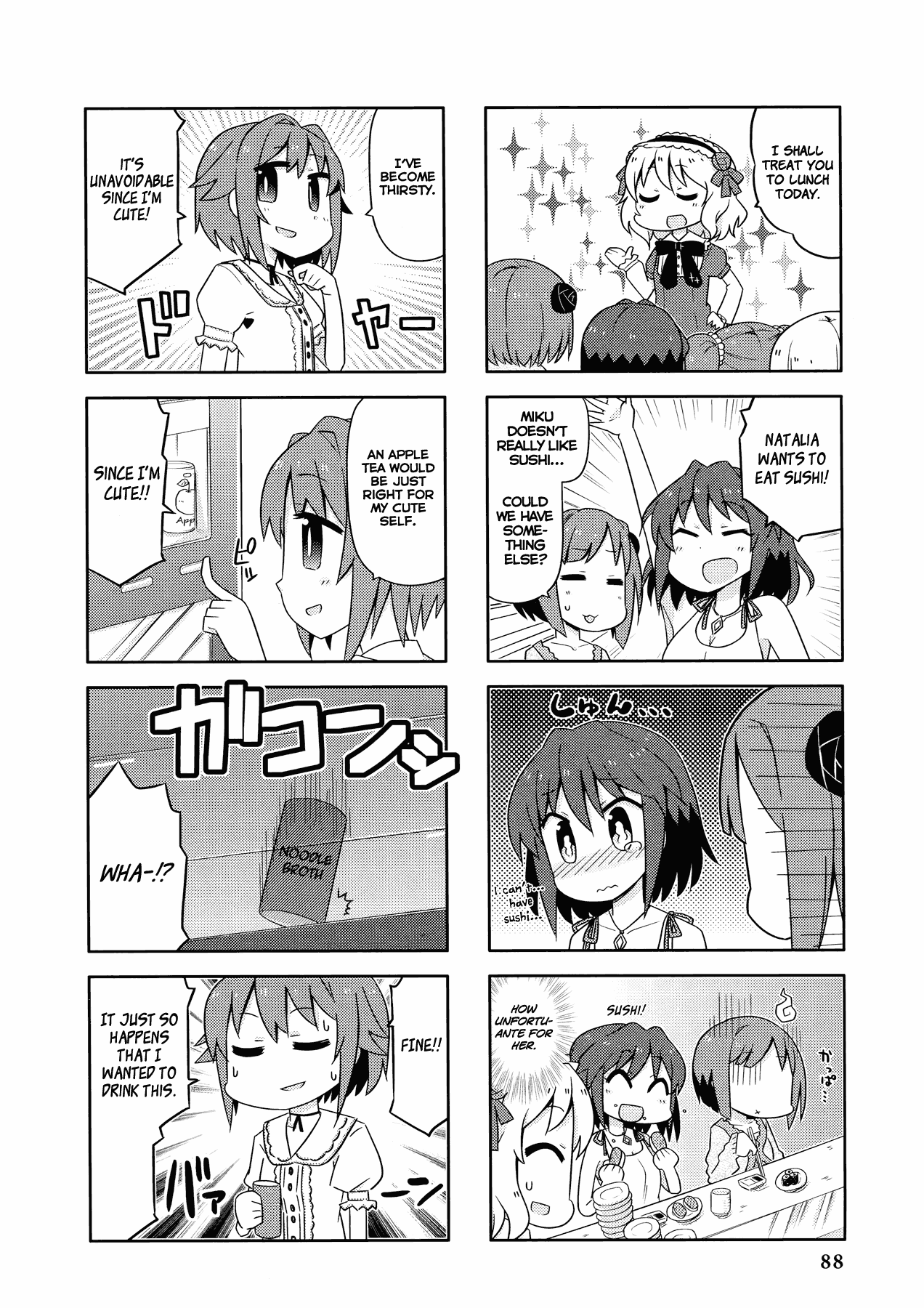 THE iDOLM@STER Cinderella Girls - Comic Anthology cute Chapter 8.2 page 6 - Chapter 8 v2 : For Now, I Wanna Go Home And Sleep, By Mizumi