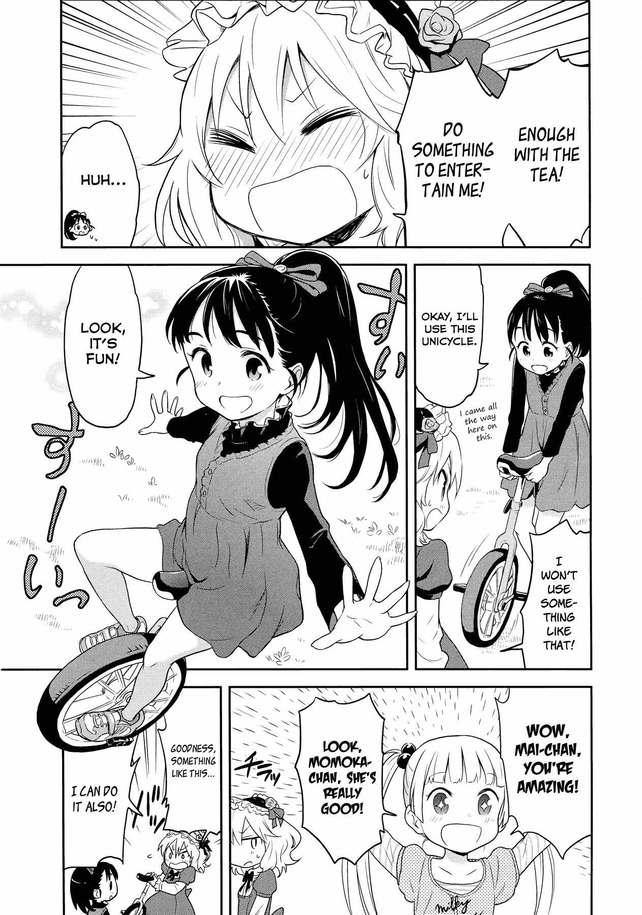 THE iDOLM@STER Cinderella Girls - Comic Anthology cute Chapter 9.2 page 3 - Chapter 9 v2 : (?), by (?)