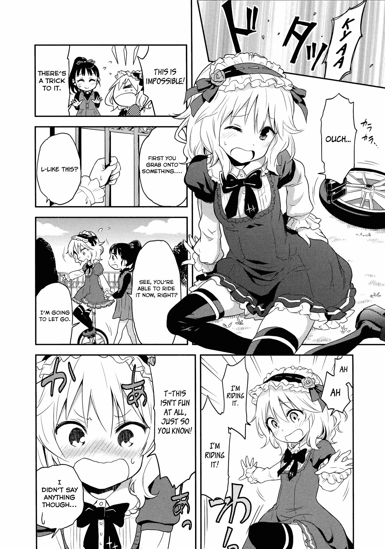 THE iDOLM@STER Cinderella Girls - Comic Anthology cute Chapter 9.2 page 4 - Chapter 9 v2 : (?), by (?)