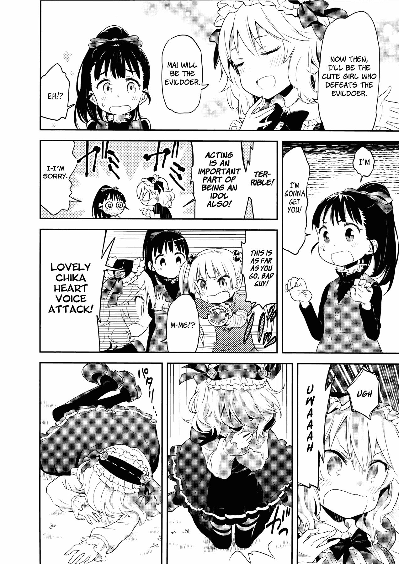 THE iDOLM@STER Cinderella Girls - Comic Anthology cute Chapter 9.2 page 6 - Chapter 9 v2 : (?), by (?)