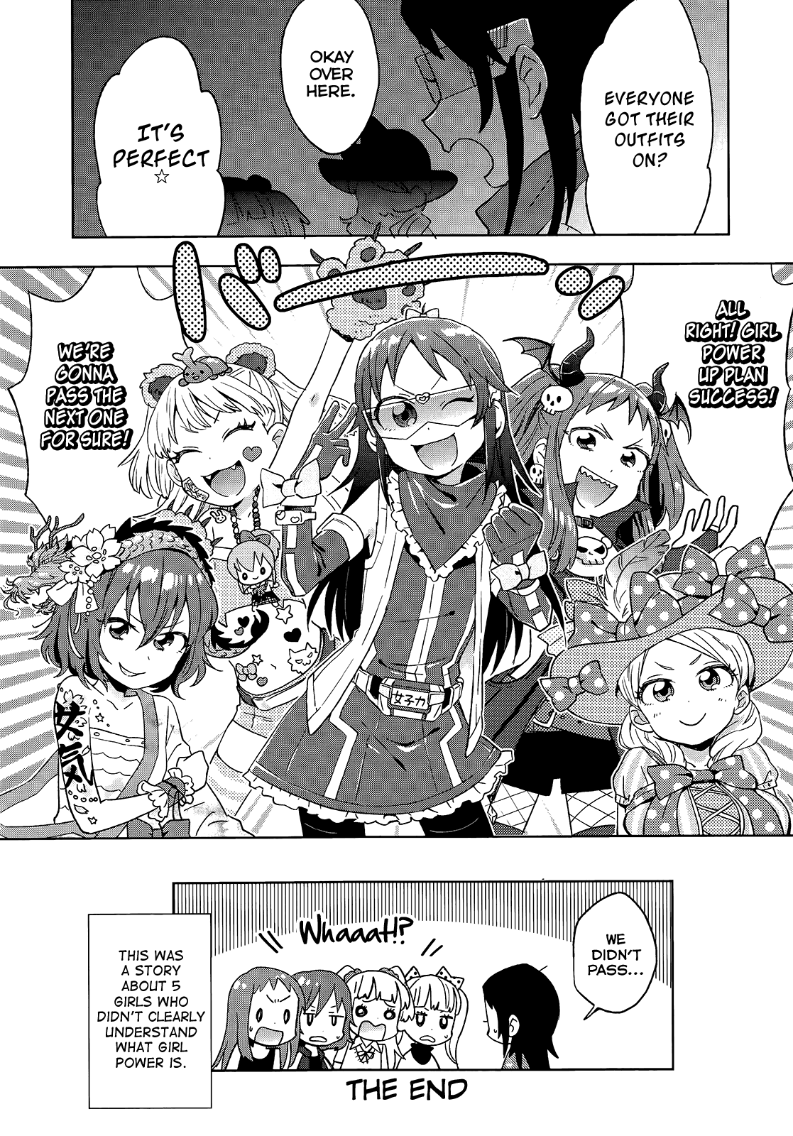 THE iDOLM@STER Cinderella Girls - Comic Anthology passion Chapter 1.2 page 12 - Chapter 1 v2 : Girl Power Up Plan!, by HANATSUKA Shiori