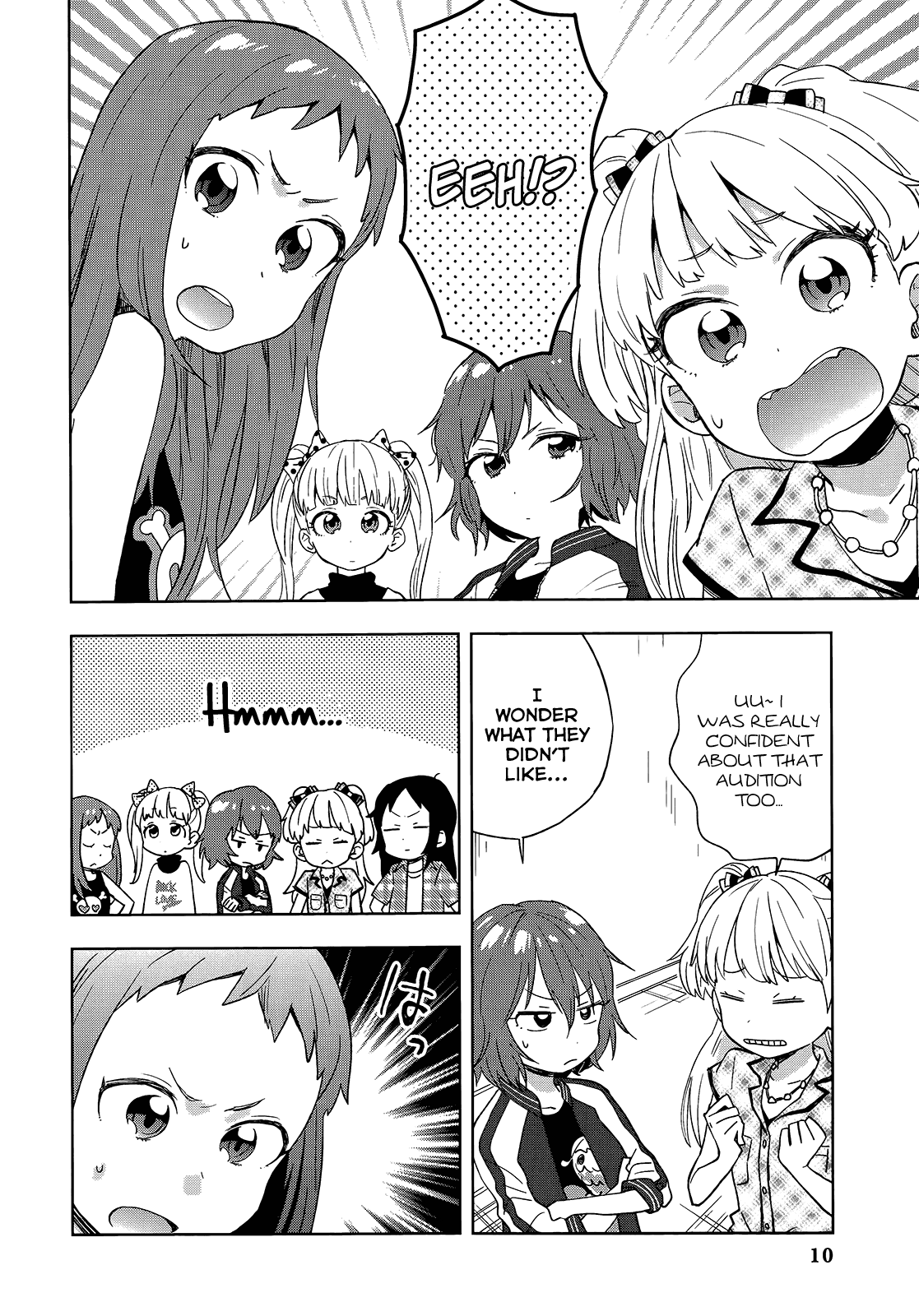 THE iDOLM@STER Cinderella Girls - Comic Anthology passion Chapter 1.2 page 2 - Chapter 1 v2 : Girl Power Up Plan!, by HANATSUKA Shiori