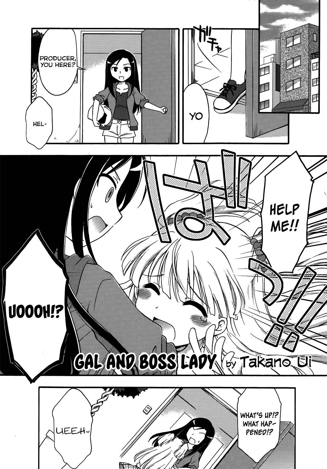 THE iDOLM@STER Cinderella Girls - Comic Anthology passion Chapter 10.2 page 1 - Chapter 10 v2 : Gal and Boss Lady, by Takano Ui