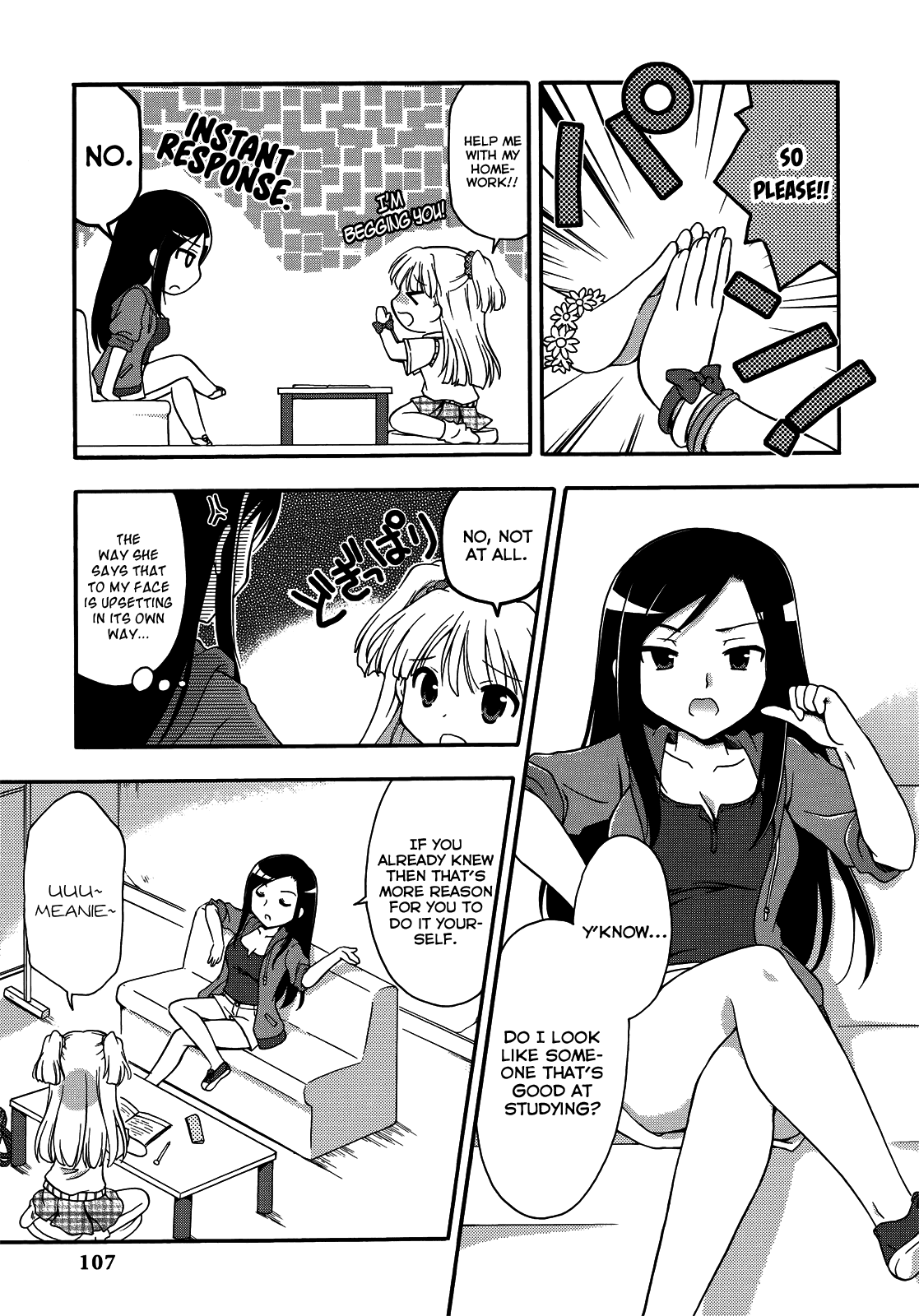 THE iDOLM@STER Cinderella Girls - Comic Anthology passion Chapter 10.2 page 3 - Chapter 10 v2 : Gal and Boss Lady, by Takano Ui