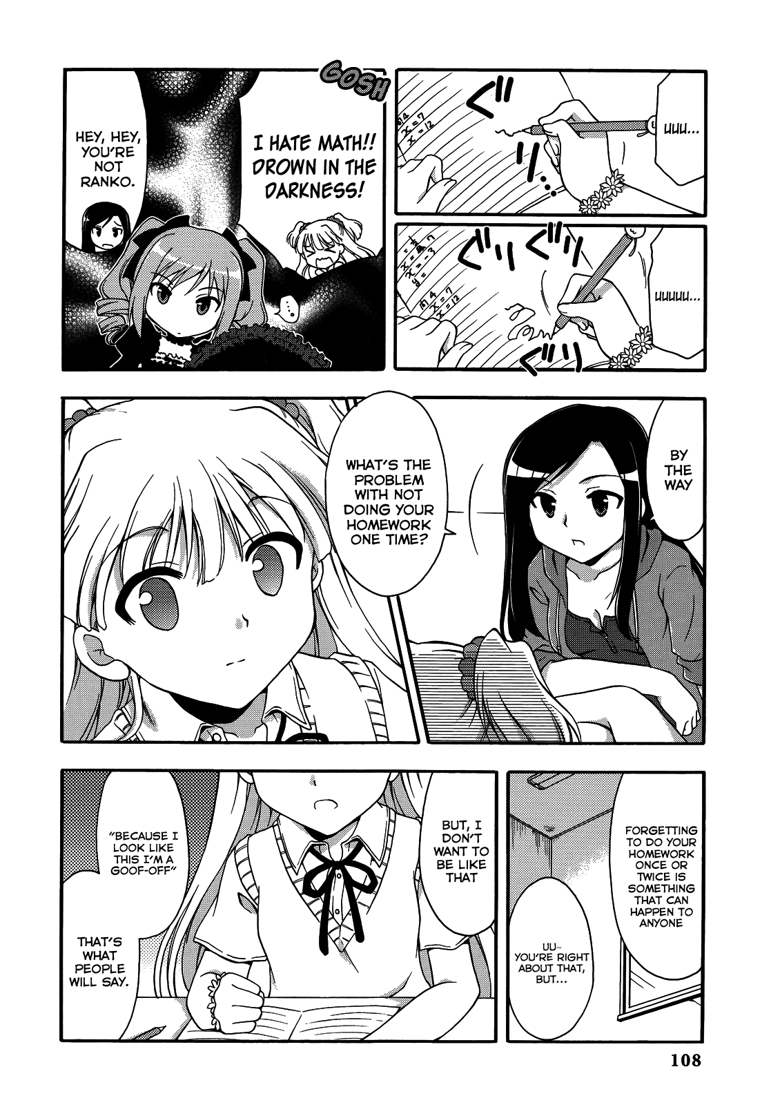 THE iDOLM@STER Cinderella Girls - Comic Anthology passion Chapter 10.2 page 4 - Chapter 10 v2 : Gal and Boss Lady, by Takano Ui