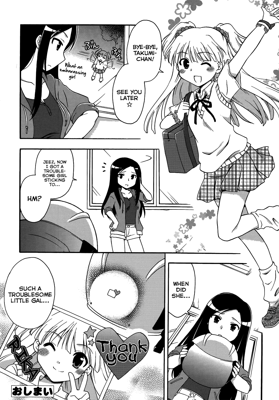 THE iDOLM@STER Cinderella Girls - Comic Anthology passion Chapter 10.2 page 8 - Chapter 10 v2 : Gal and Boss Lady, by Takano Ui