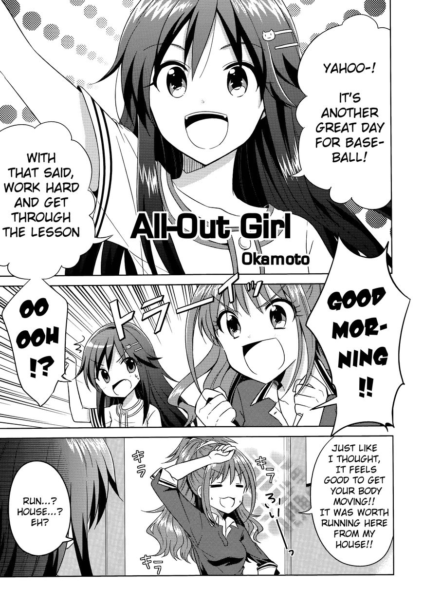 THE iDOLM@STER Cinderella Girls - Comic Anthology passion Chapter 2 page 1 - Chapter 2