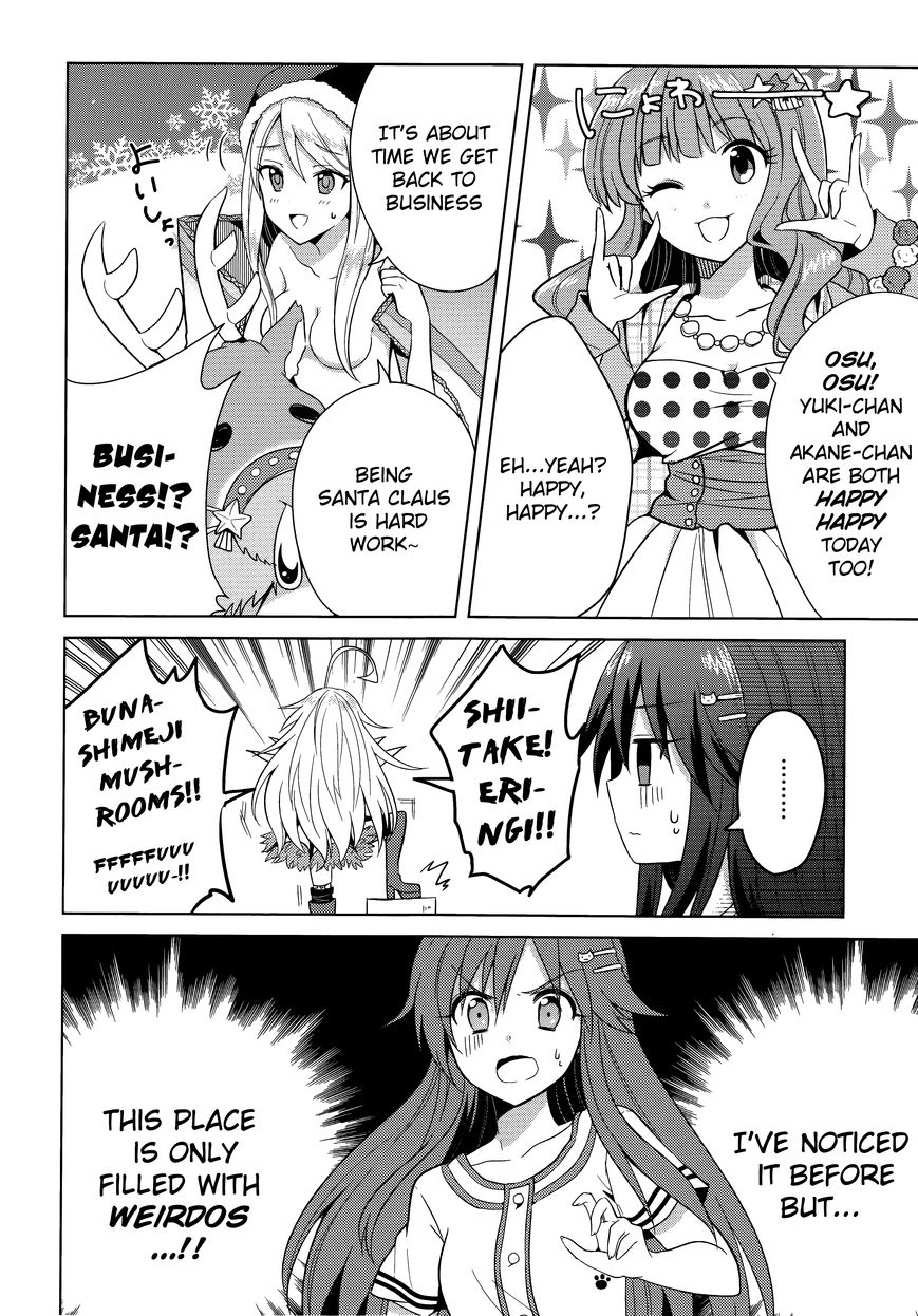 THE iDOLM@STER Cinderella Girls - Comic Anthology passion Chapter 2 page 2 - Chapter 2