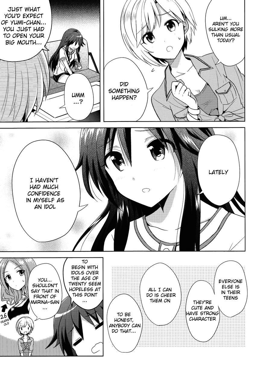 THE iDOLM@STER Cinderella Girls - Comic Anthology passion Chapter 2 page 5 - Chapter 2